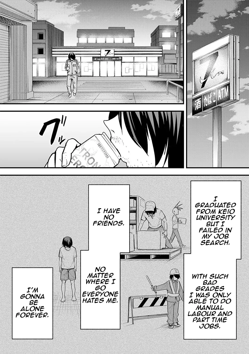 Kyonyuu no Tomodachi to Tsukiau made no Hanashi Chuuhen 8