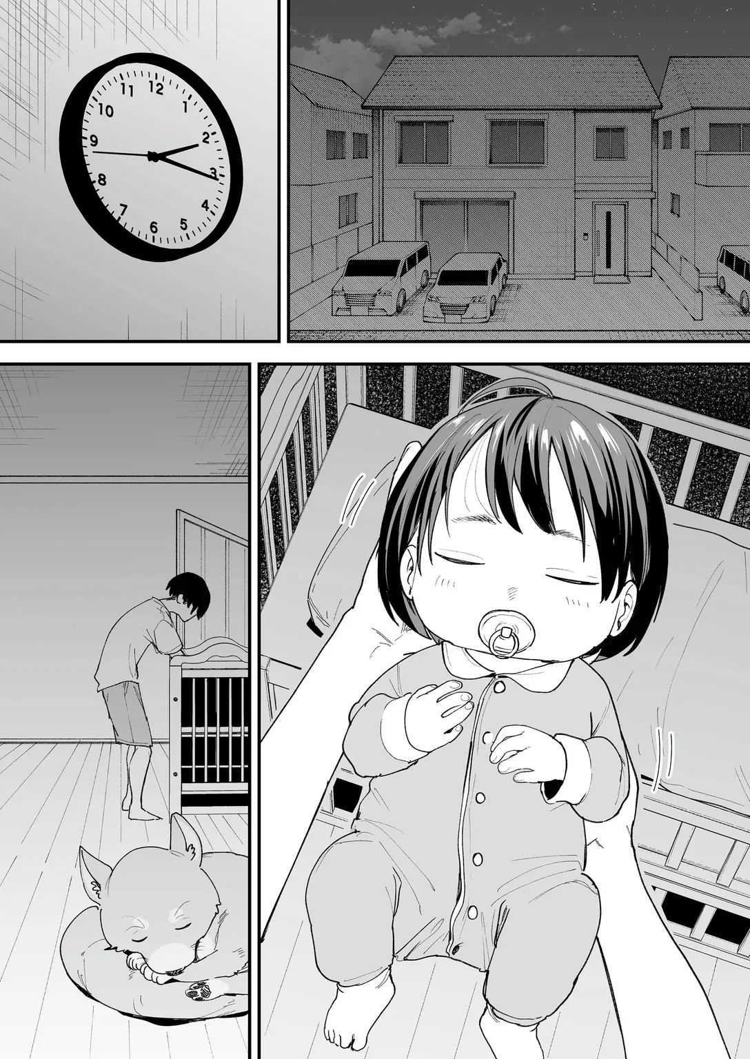 Kyonyuu no Tomodachi to Tsukiau made no Hanashi Gojitsudan - Decensored 2