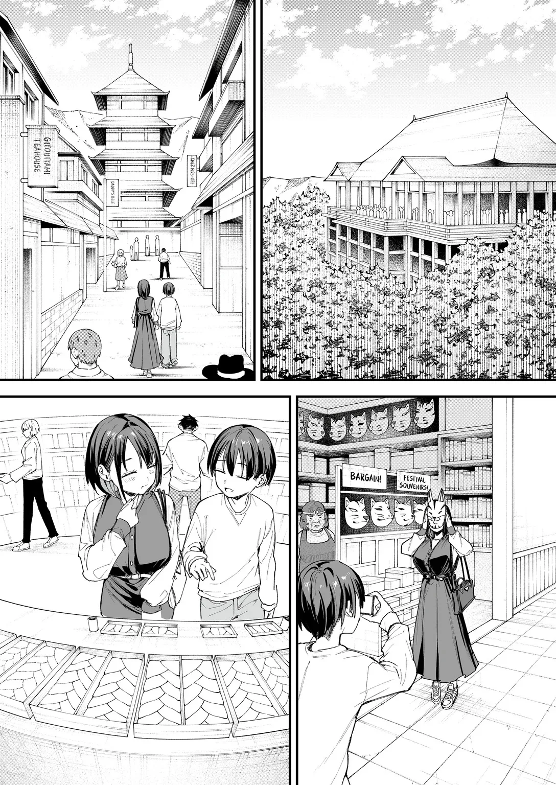 Kyonyuu no Tomodachi to Tsukiau made no Hanashi Gojitsudan - Decensored 42