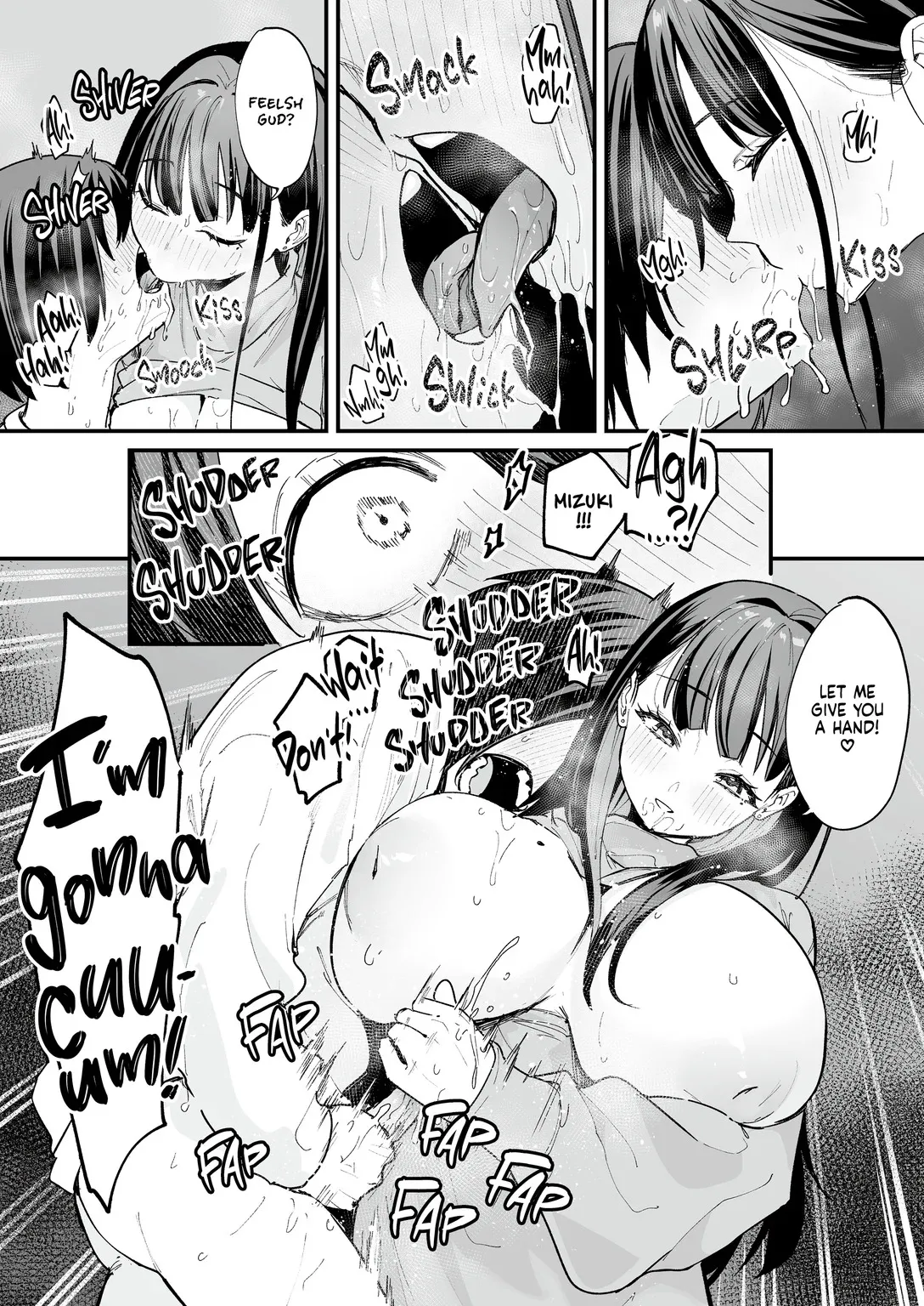 Kyonyuu no Tomodachi to Tsukiau made no Hanashi Kouhen - Decensored 17
