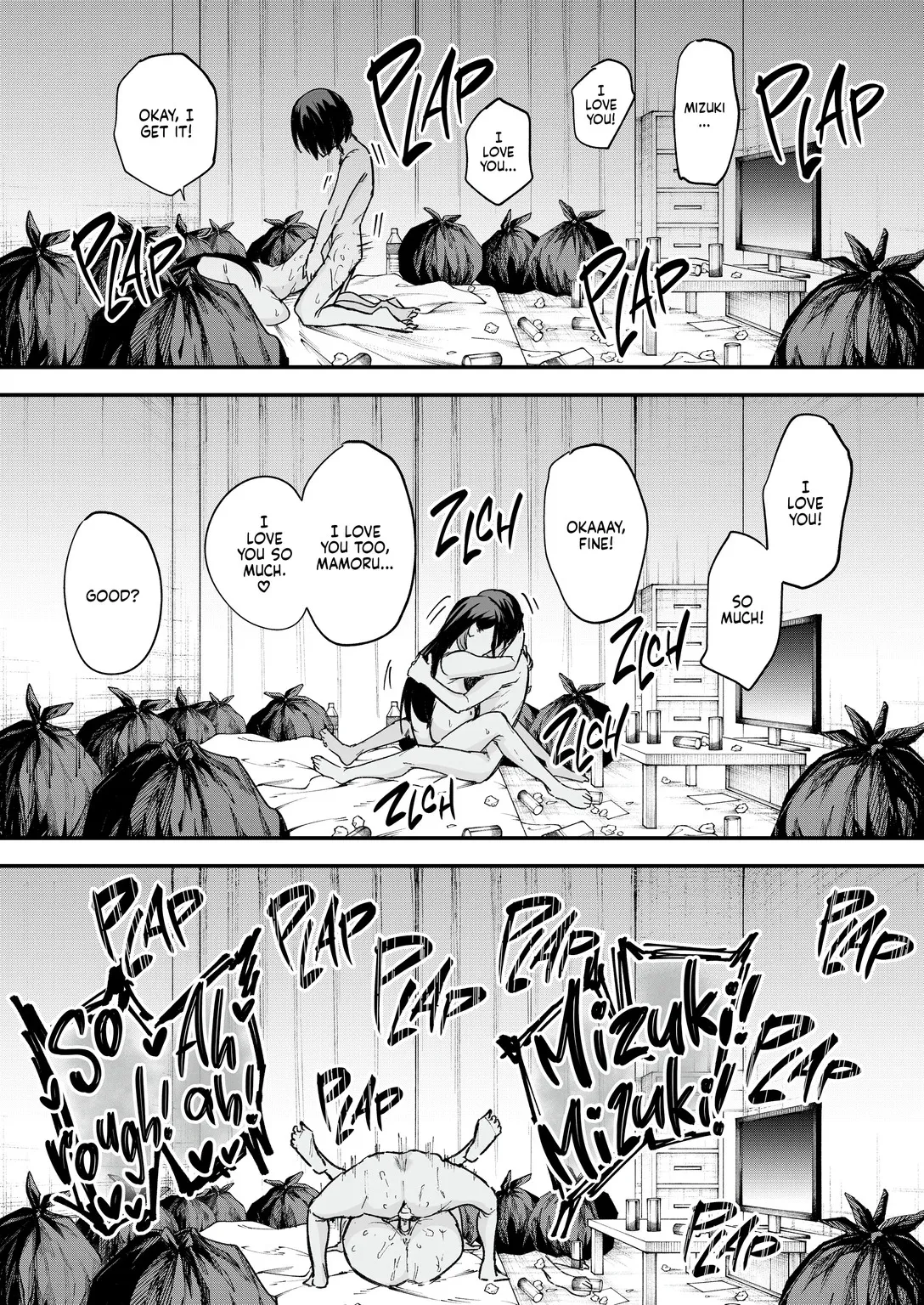Kyonyuu no Tomodachi to Tsukiau made no Hanashi Kouhen - Decensored 26
