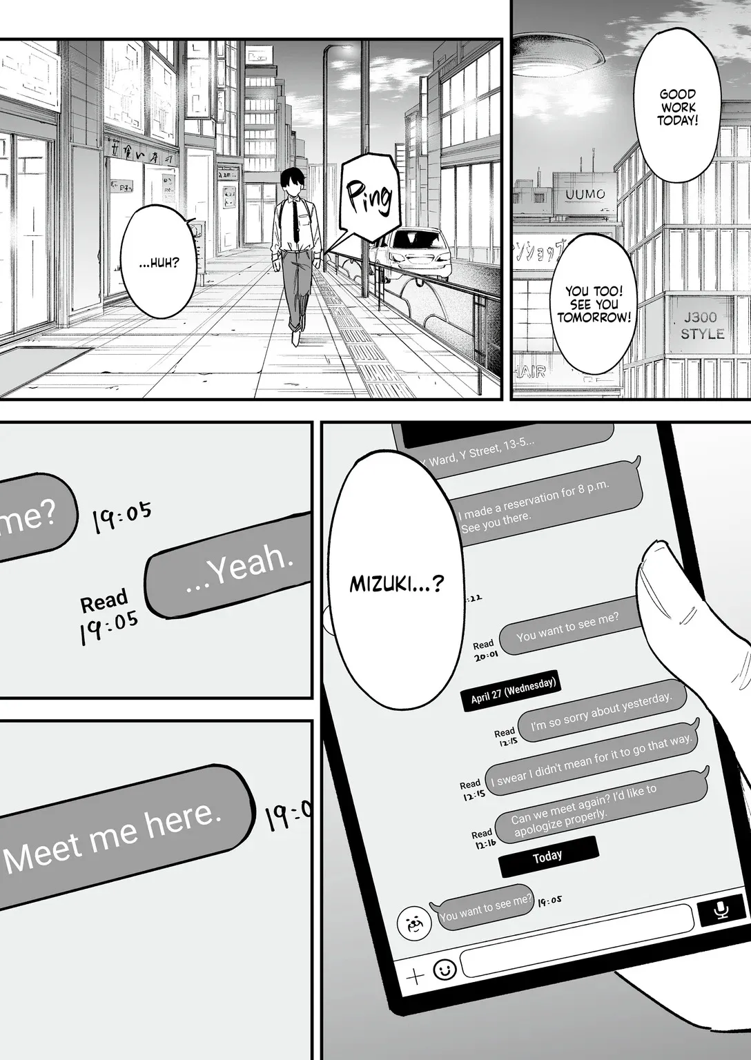 Kyonyuu no Tomodachi to Tsukiau made no Hanashi Kouhen - Decensored 33