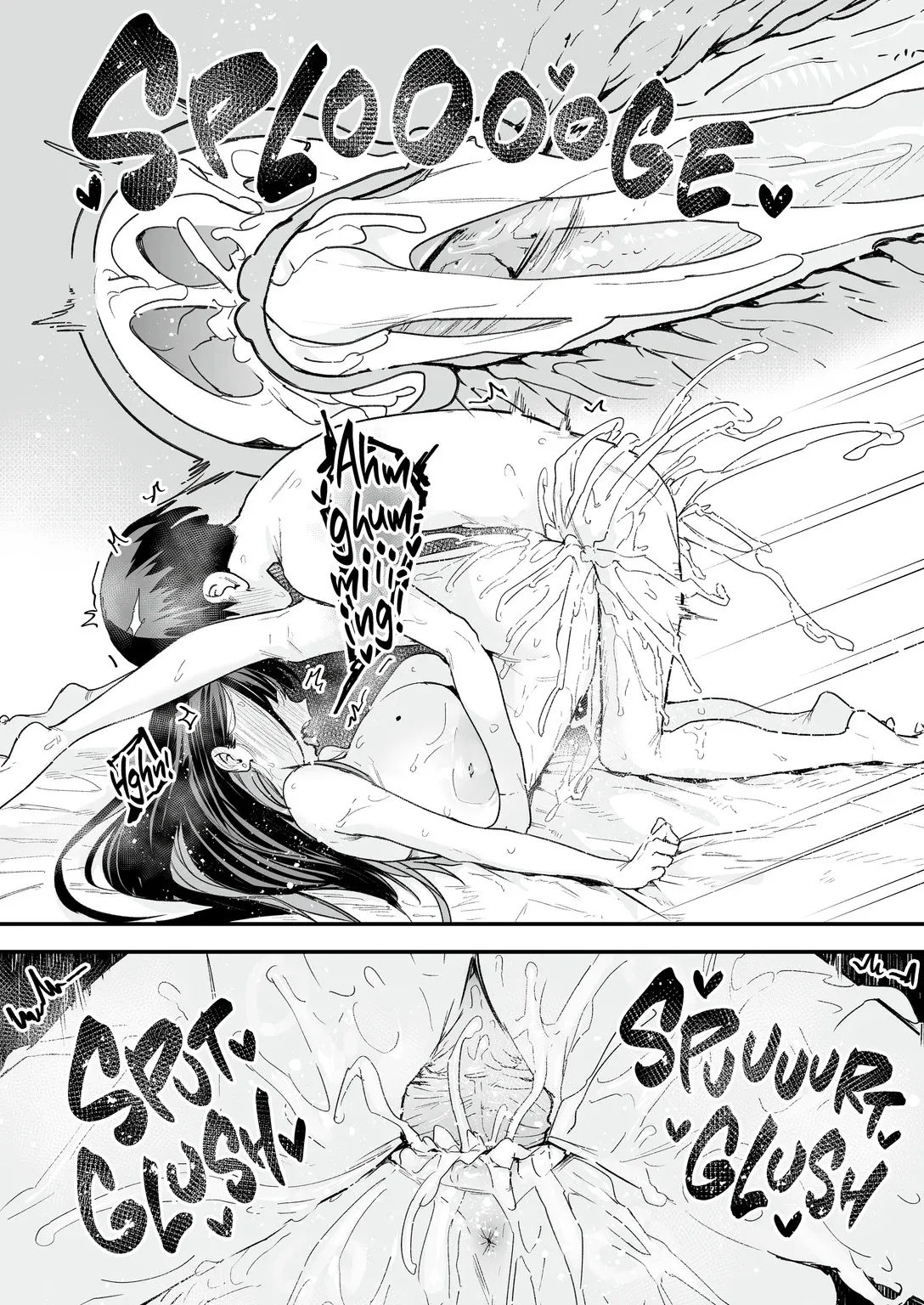 Kyonyuu no Tomodachi to Tsukiau made no Hanashi Kouhen - Decensored 56