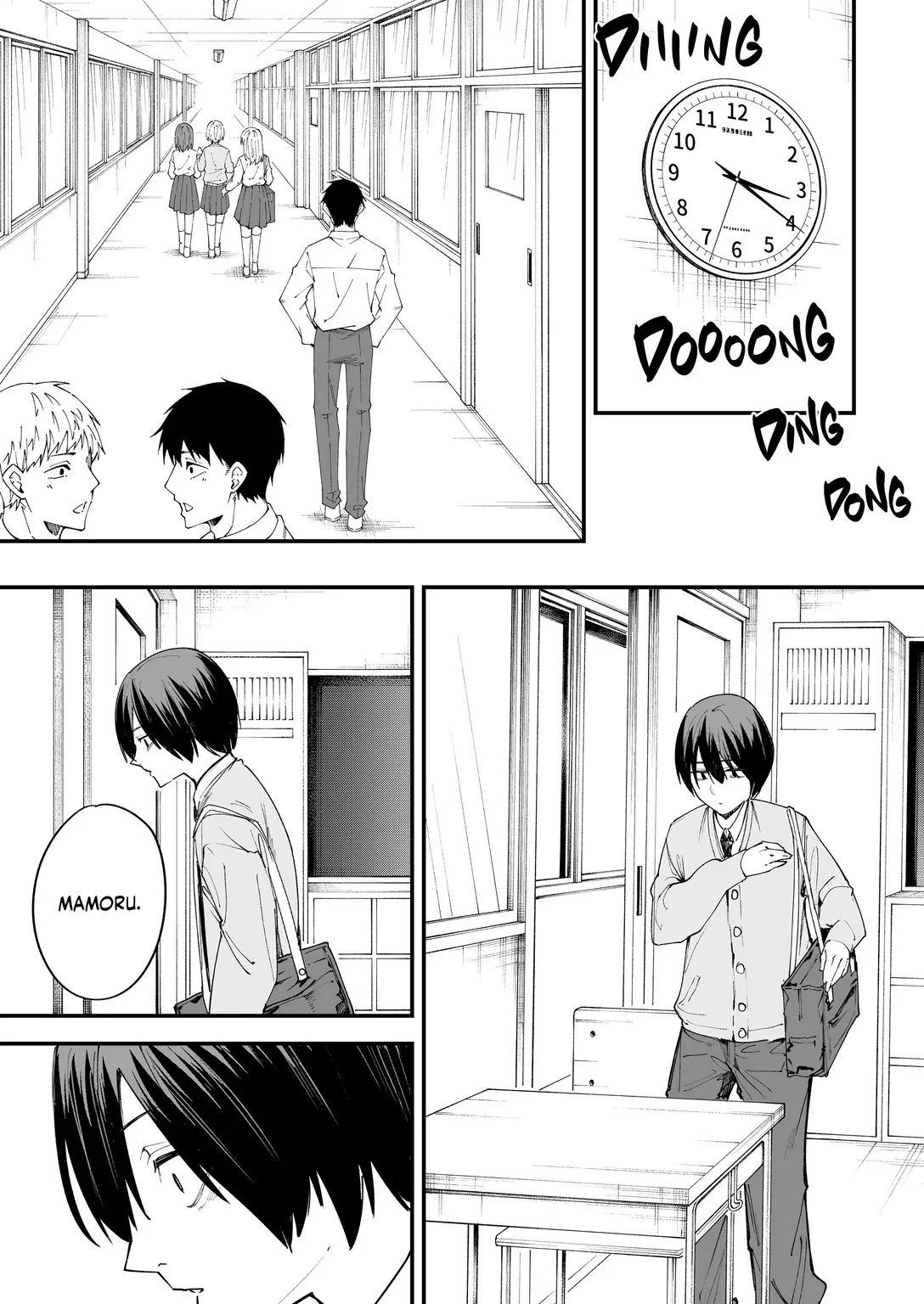 Kyonyuu no Tomodachi to Tsukiau made no Hanashi Zenpen - Decensored 17