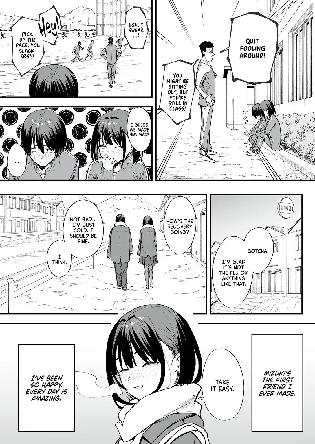 Kyonyuu no Tomodachi to Tsukiau made no Hanashi Zenpen - Decensored 5