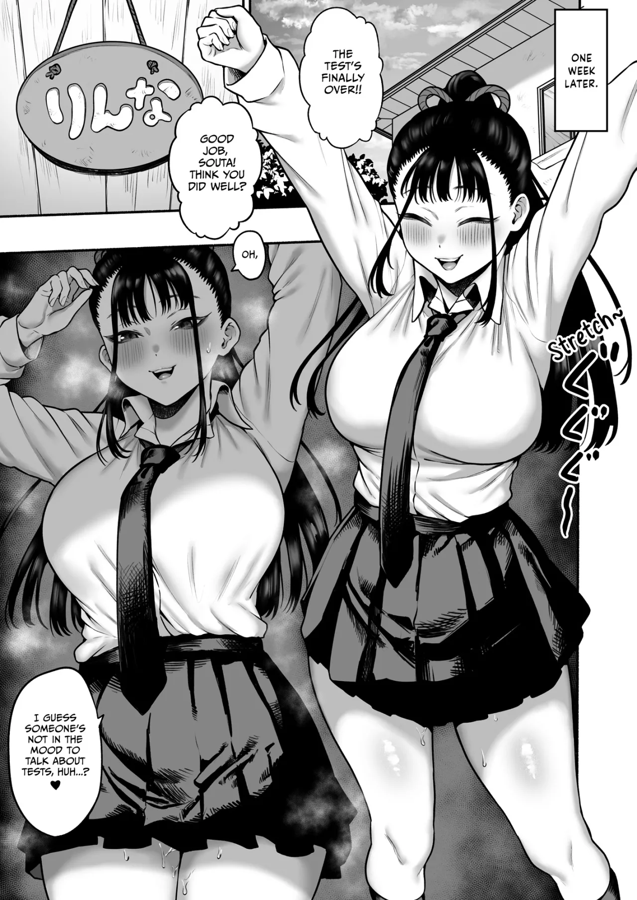Kyonyuu Osananajimi Kanojo ni Yuuwaku sarete Icha Love Oho Ecchi suru Hanashi 24