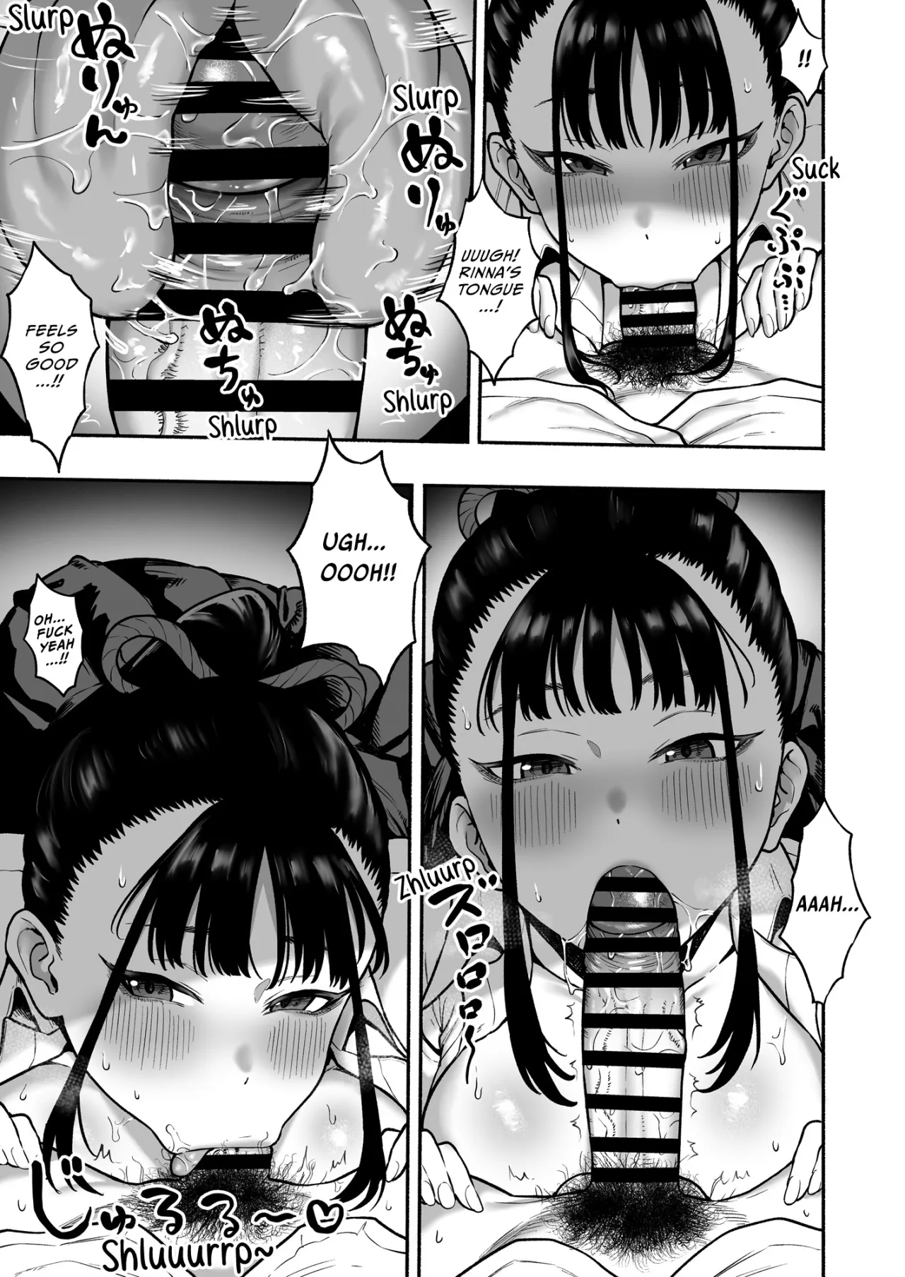 Kyonyuu Osananajimi Kanojo ni Yuuwaku sarete Icha Love Oho Ecchi suru Hanashi 8