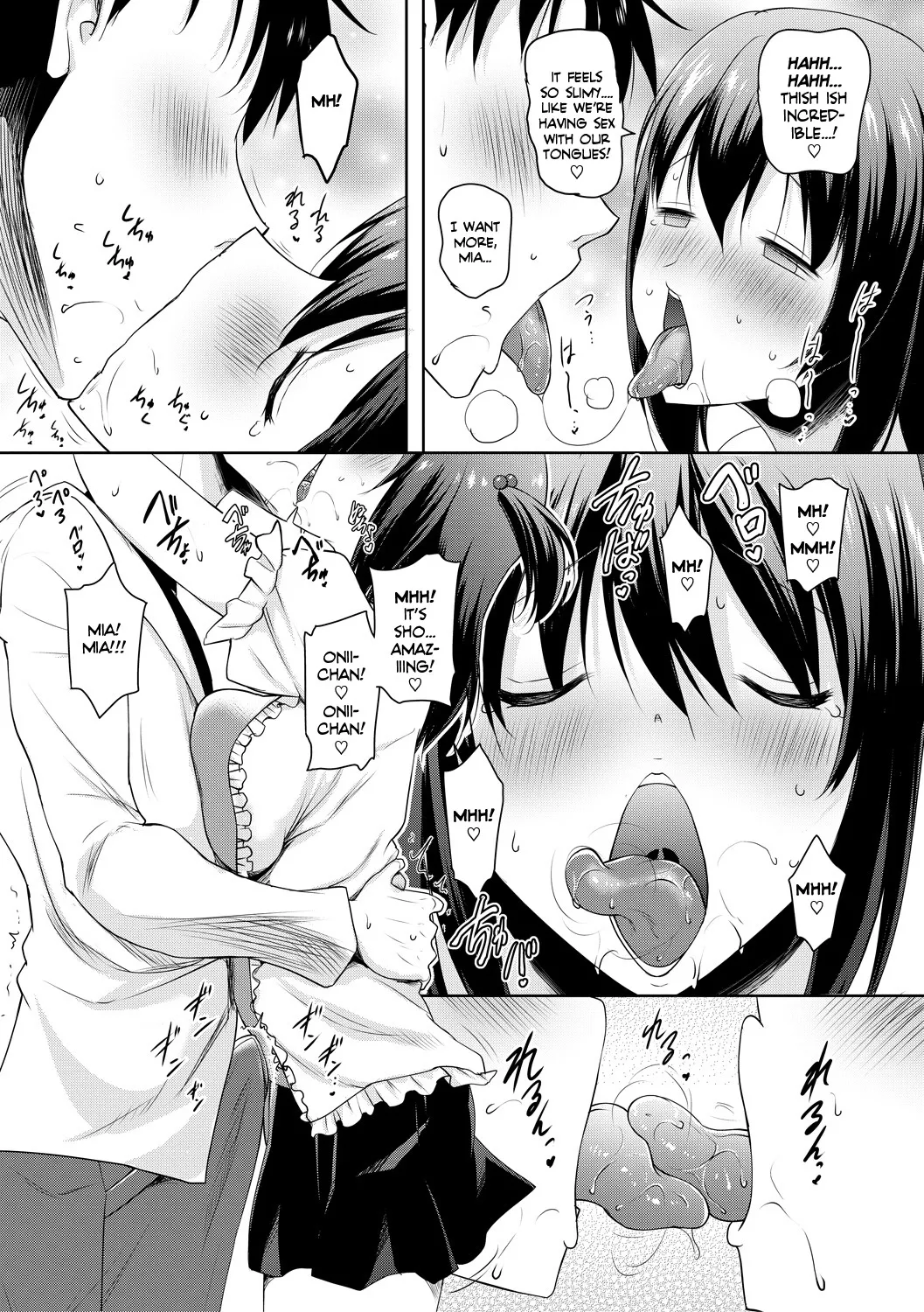 Kyonyuu Oyako no Shita to Shikyuu ni Renzoku Shasei Ch. 1-3 13