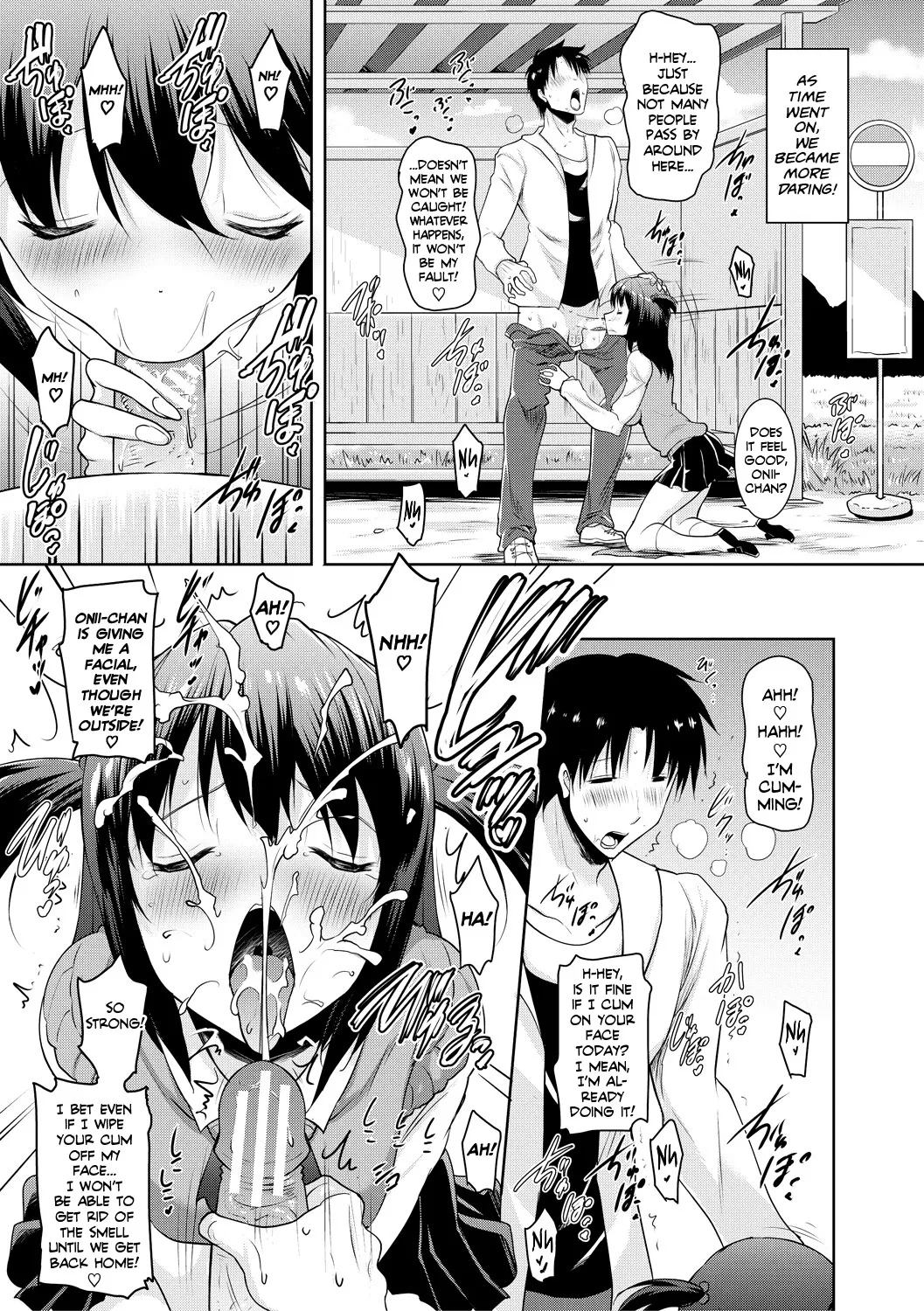Kyonyuu Oyako no Shita to Shikyuu ni Renzoku Shasei Ch. 1-3 25