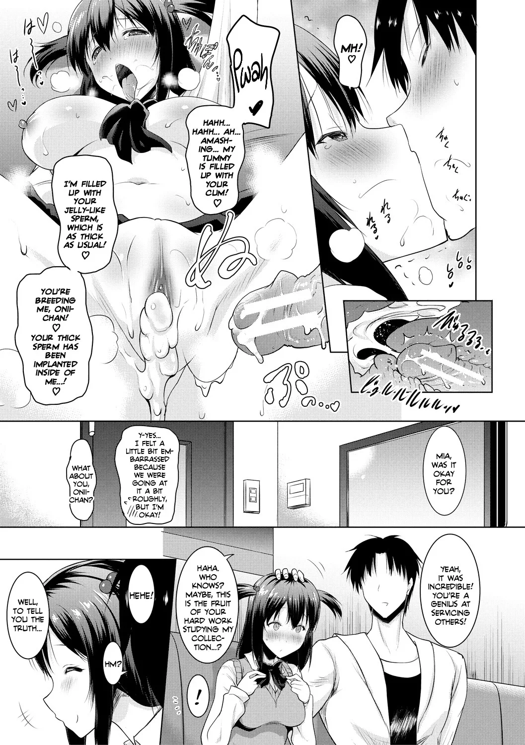 Kyonyuu Oyako no Shita to Shikyuu ni Renzoku Shasei Ch. 1-3 39