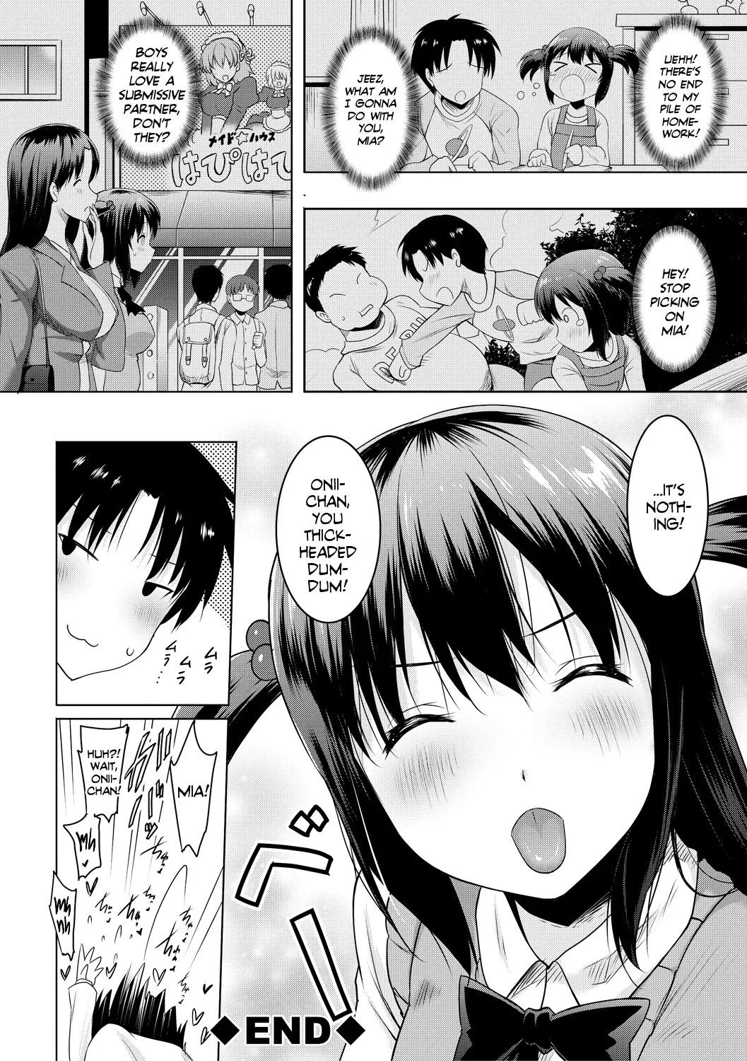 Kyonyuu Oyako no Shita to Shikyuu ni Renzoku Shasei Ch. 1-3 40