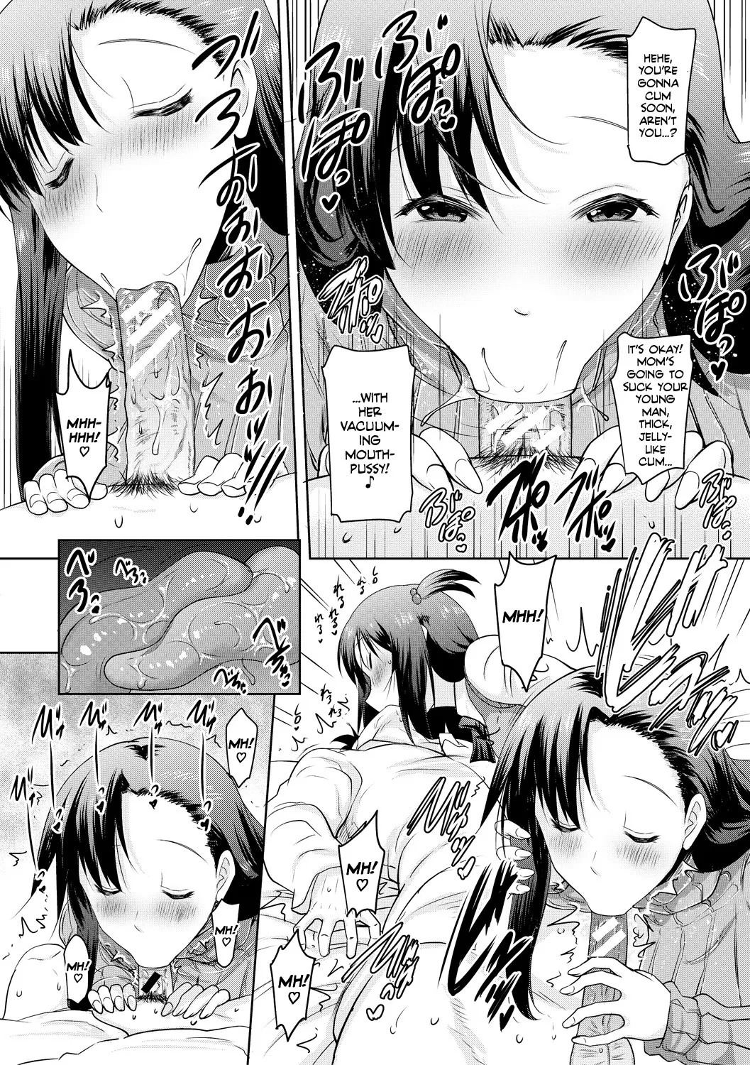 Kyonyuu Oyako no Shita to Shikyuu ni Renzoku Shasei Ch. 1-3 50