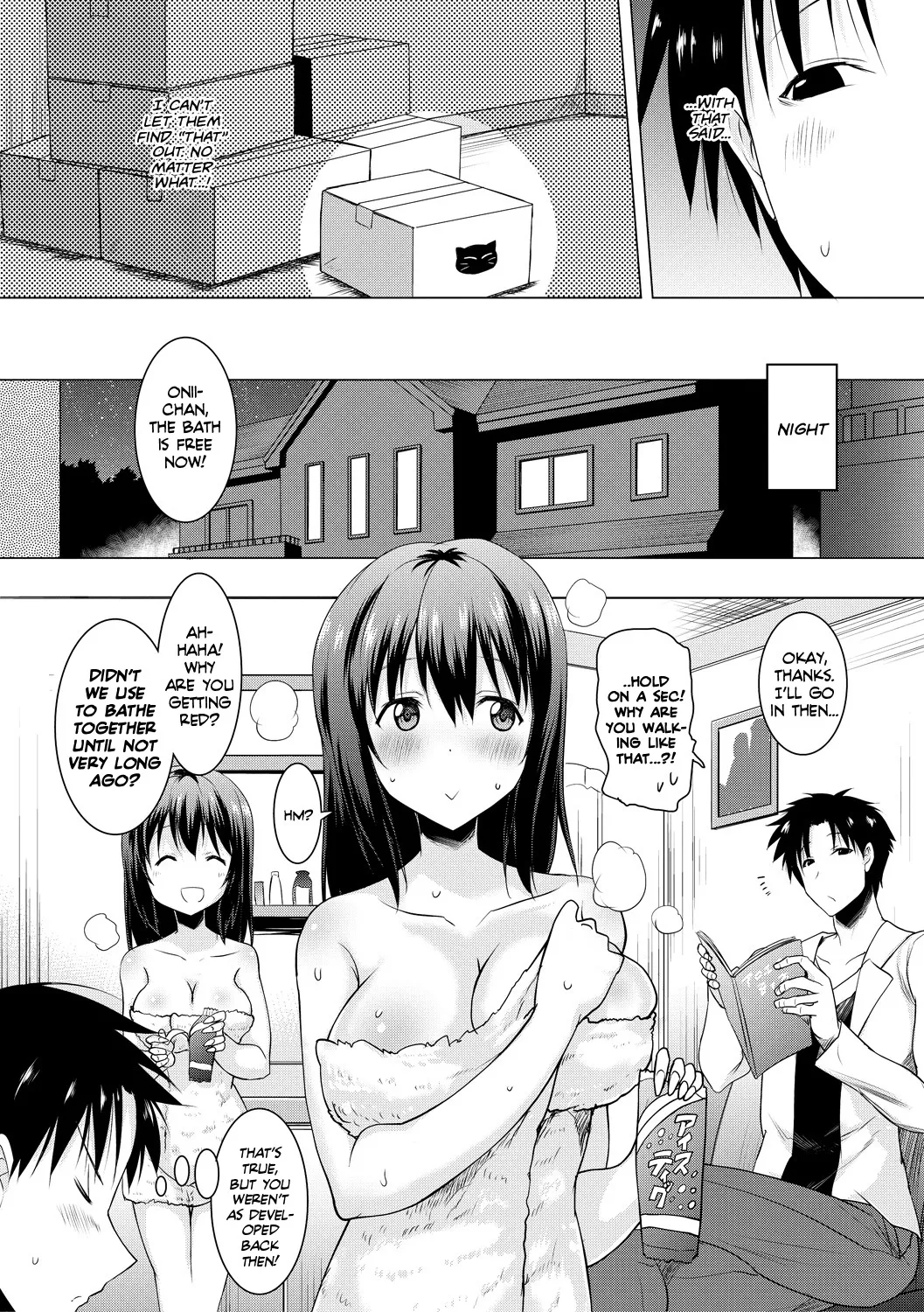 Kyonyuu Oyako no Shita to Shikyuu ni Renzoku Shasei Ch. 1-3 6