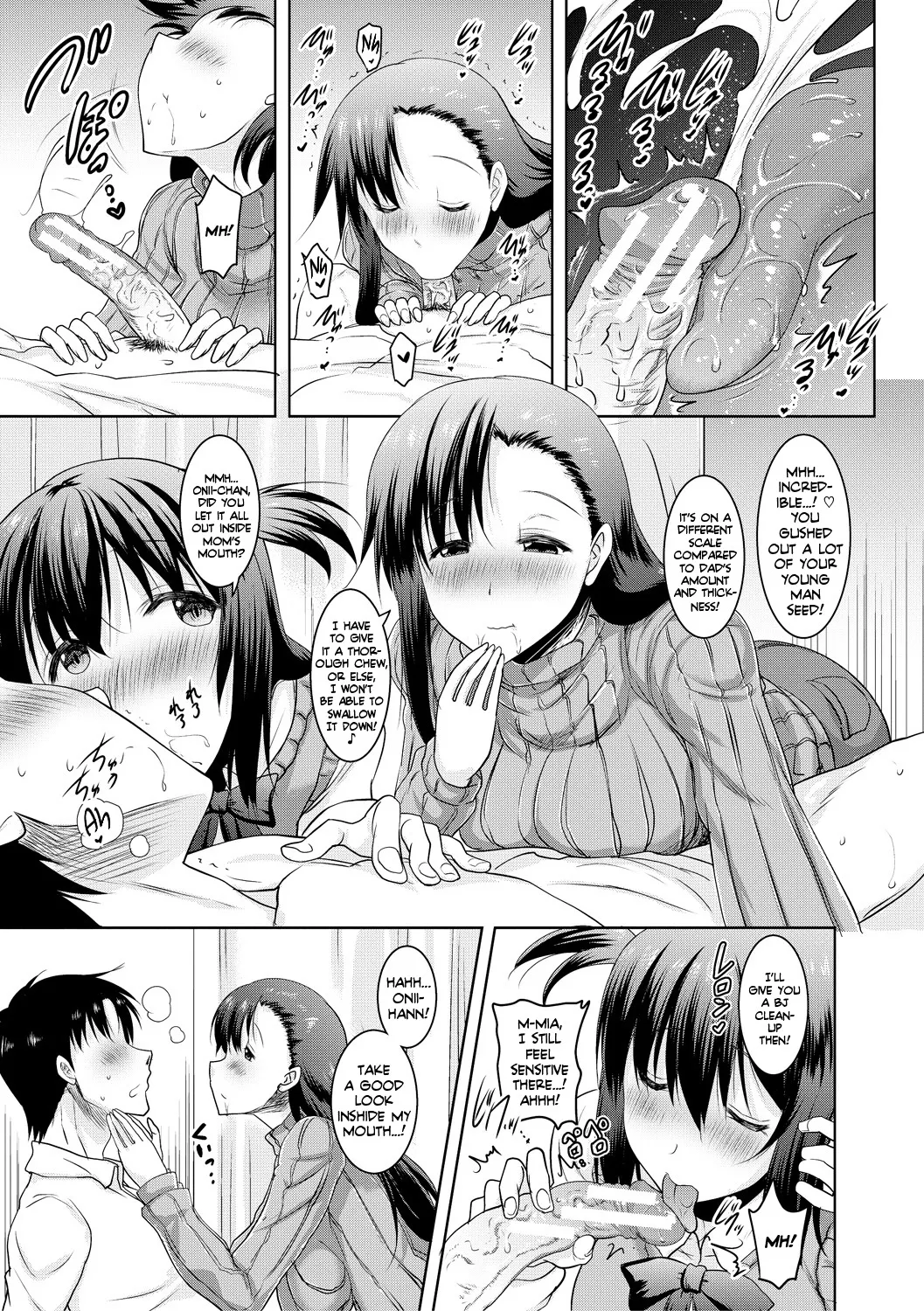 Kyonyuu Oyako no Shita to Shikyuu ni Renzoku Shasei Ch. 1-3 51