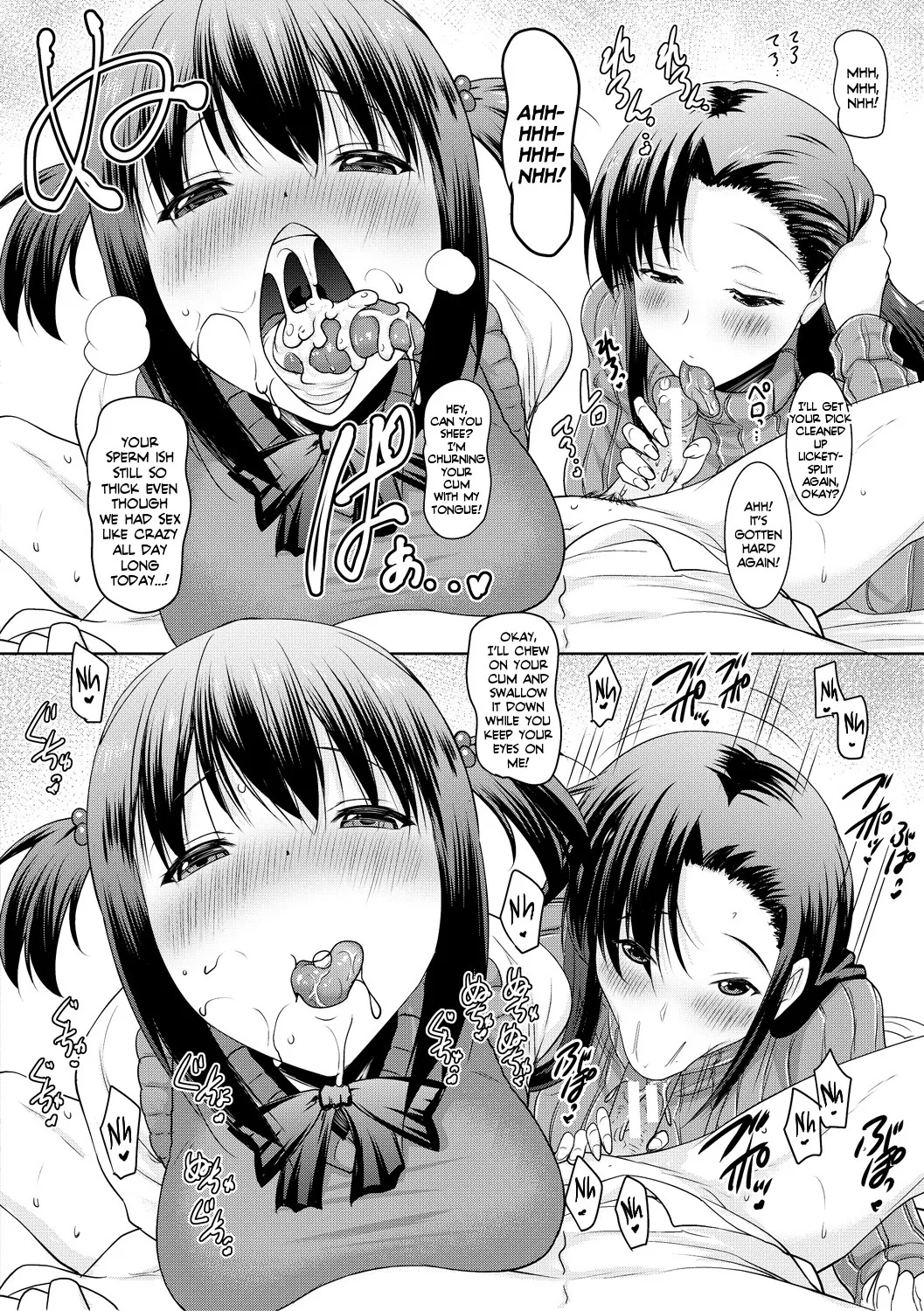 Kyonyuu Oyako no Shita to Shikyuu ni Renzoku Shasei Ch. 1-3 54