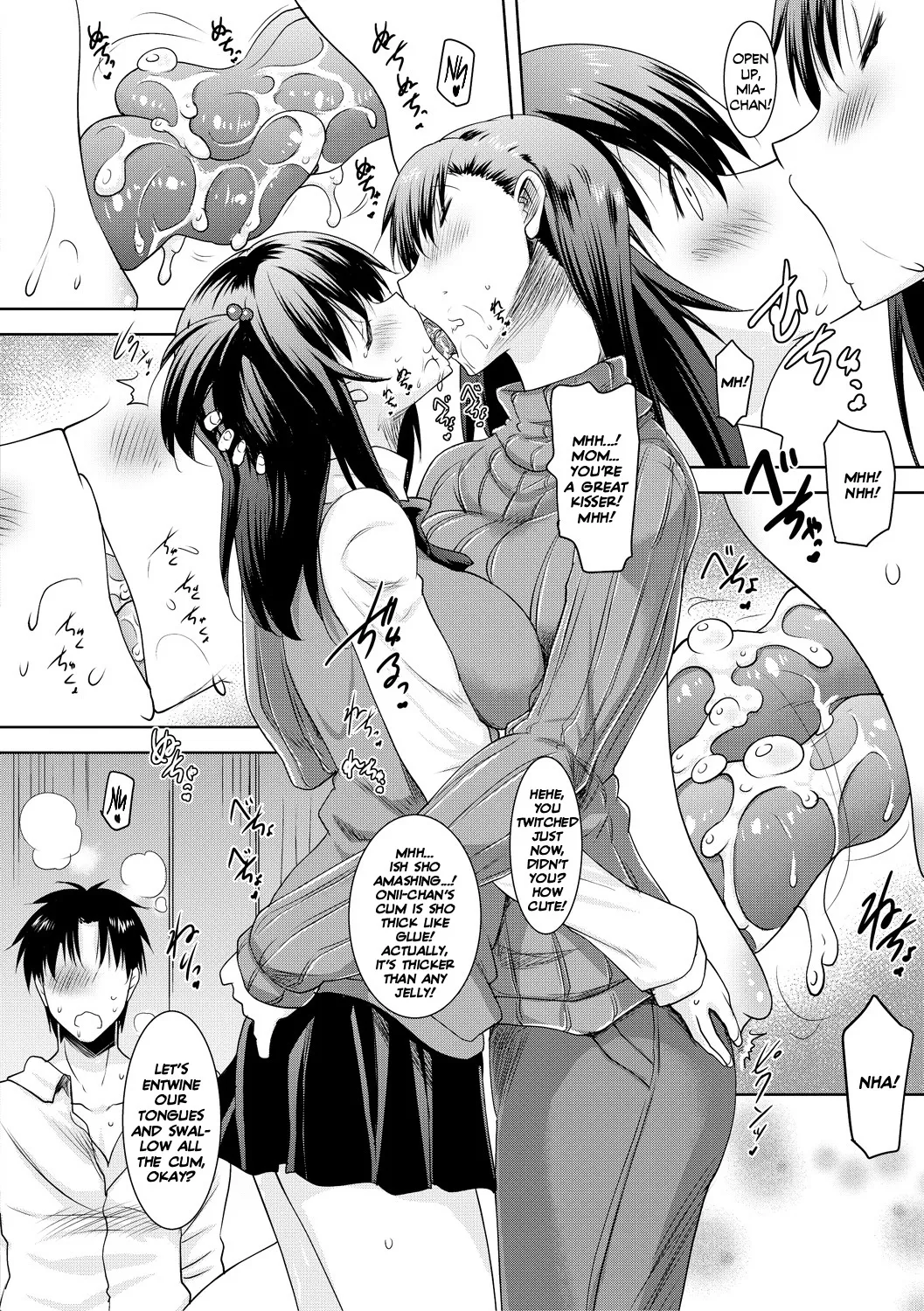 Kyonyuu Oyako no Shita to Shikyuu ni Renzoku Shasei Ch. 1-3 56