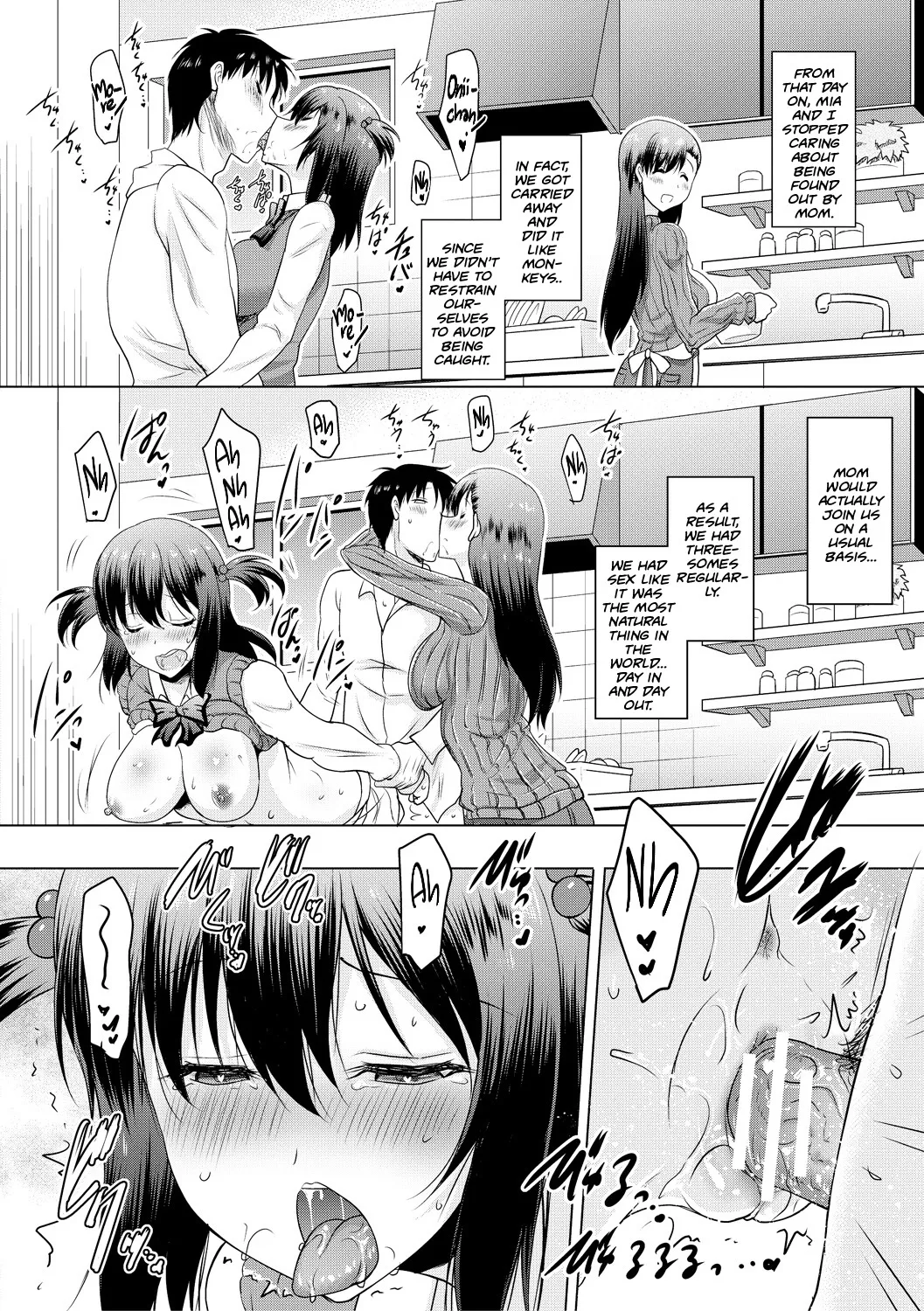 Kyonyuu Oyako no Shita to Shikyuu ni Renzoku Shasei Ch. 1-3 64
