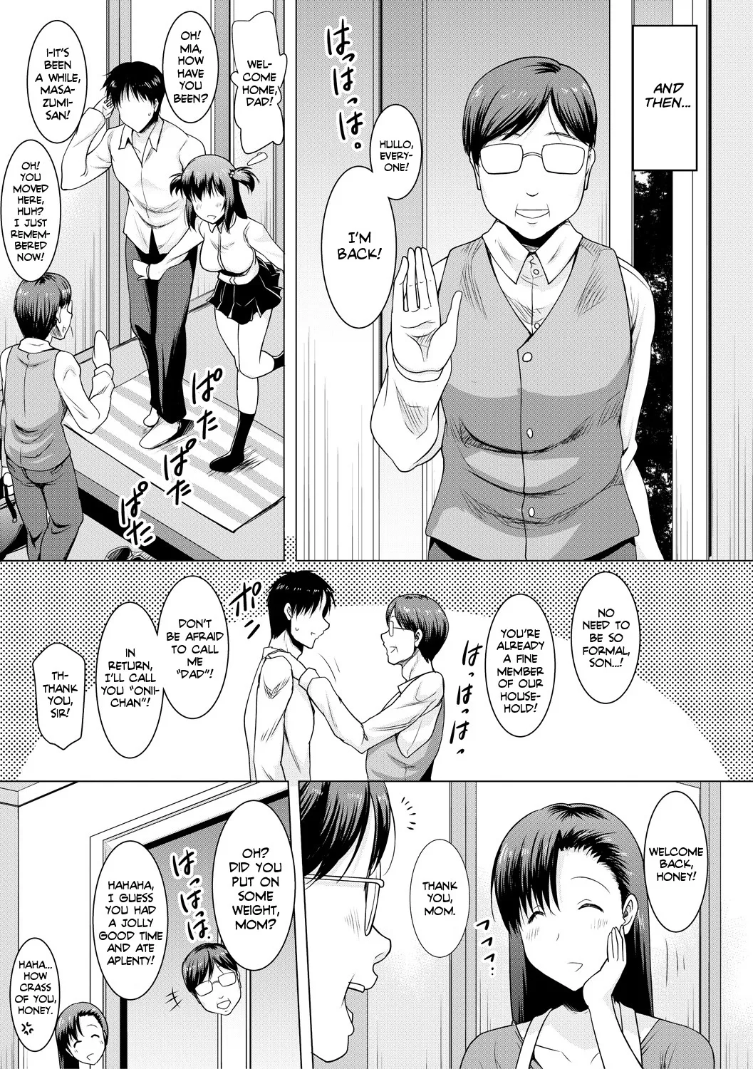 Kyonyuu Oyako no Shita to Shikyuu ni Renzoku Shasei Ch. 1-3 73
