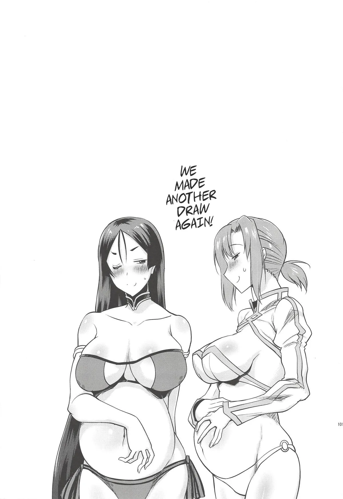 Kyonyuu Saba Soushuuhen ~Kyonyuu Servant to no Nukinuki Seikatsu~ 26
