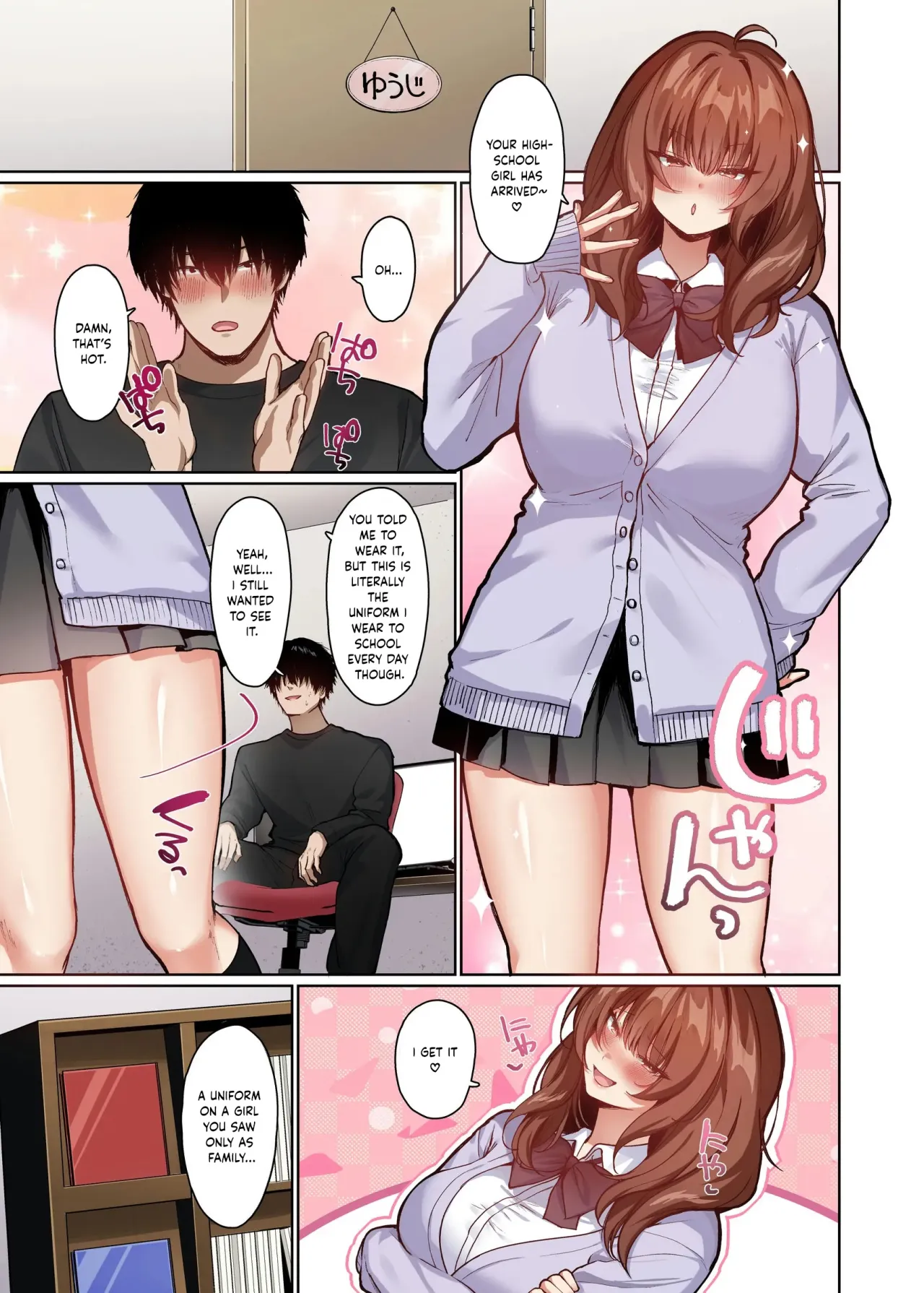 Kyorikan ga Bagutteru Gimai ga Isshou Icharabu Shitekuru 19