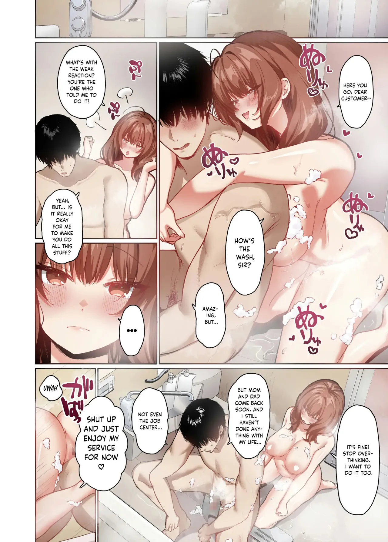 Kyorikan ga Bagutteru Gimai ga Isshou Icharabu Shitekuru 24