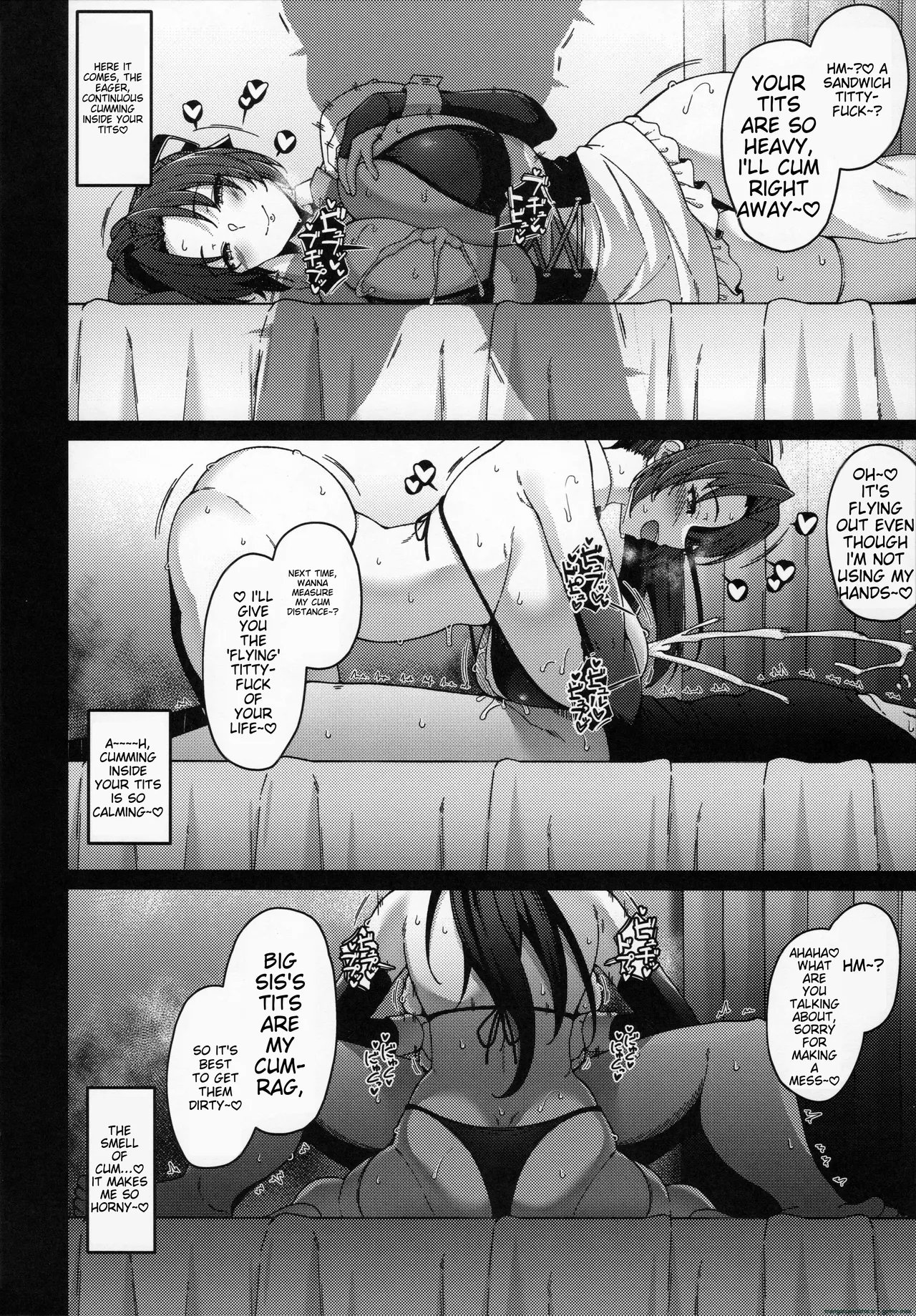 Kyou mo Itsumodouri Hasande Yaru kara n 9