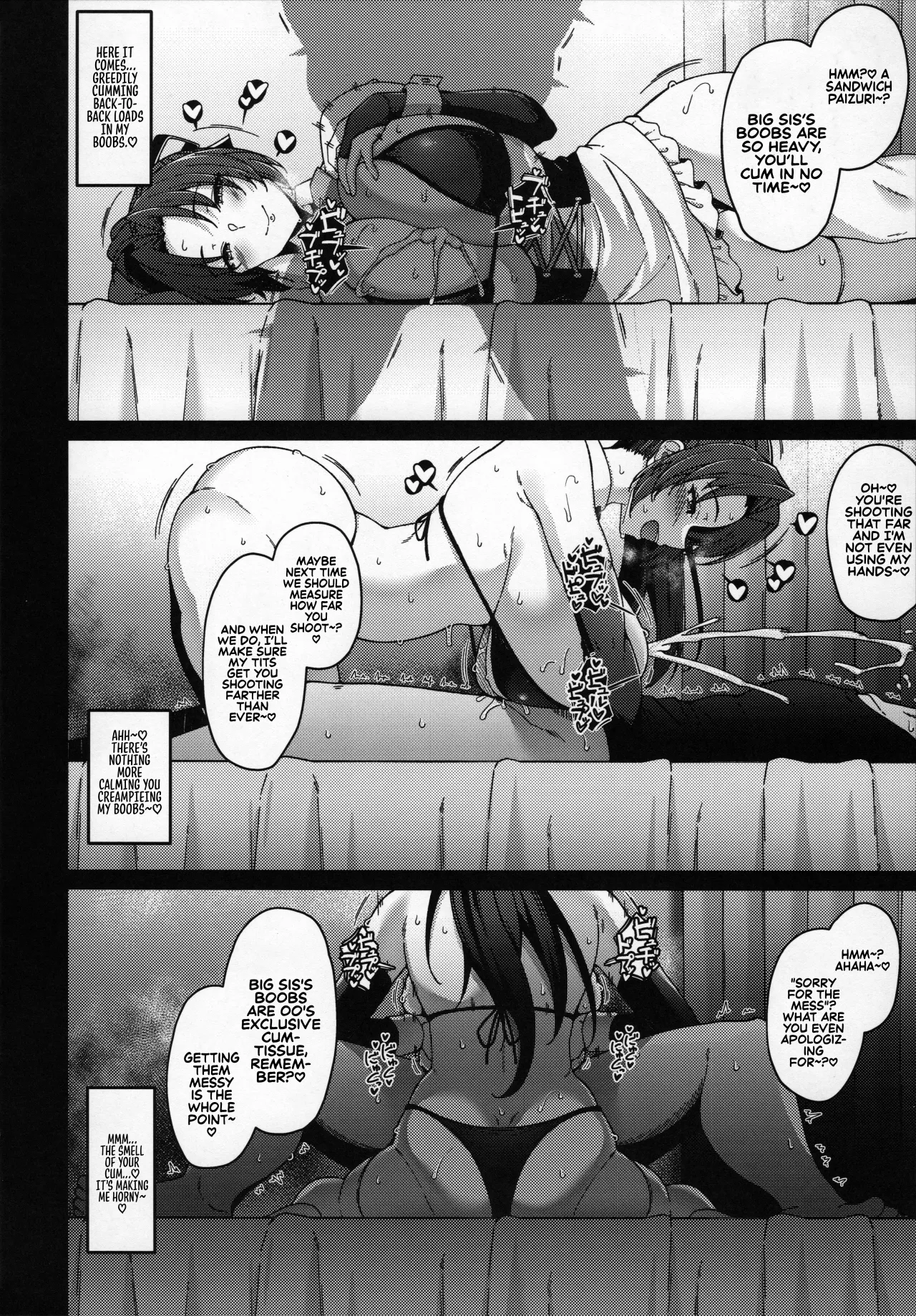 Kyou mo Itsumodouri Hasande Yaru kara na 9