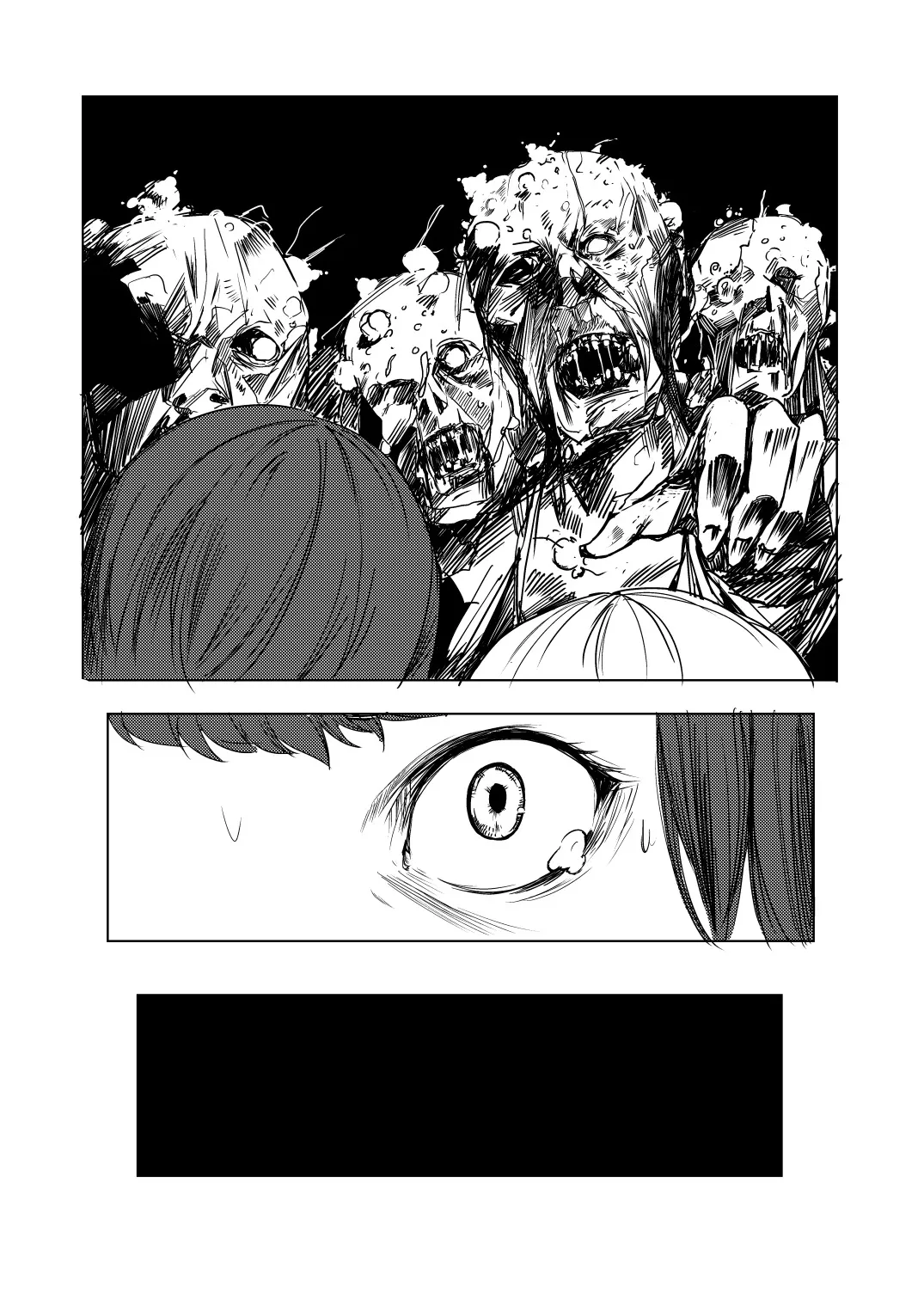 Kyou mo Sekai wa Kumorizora 4