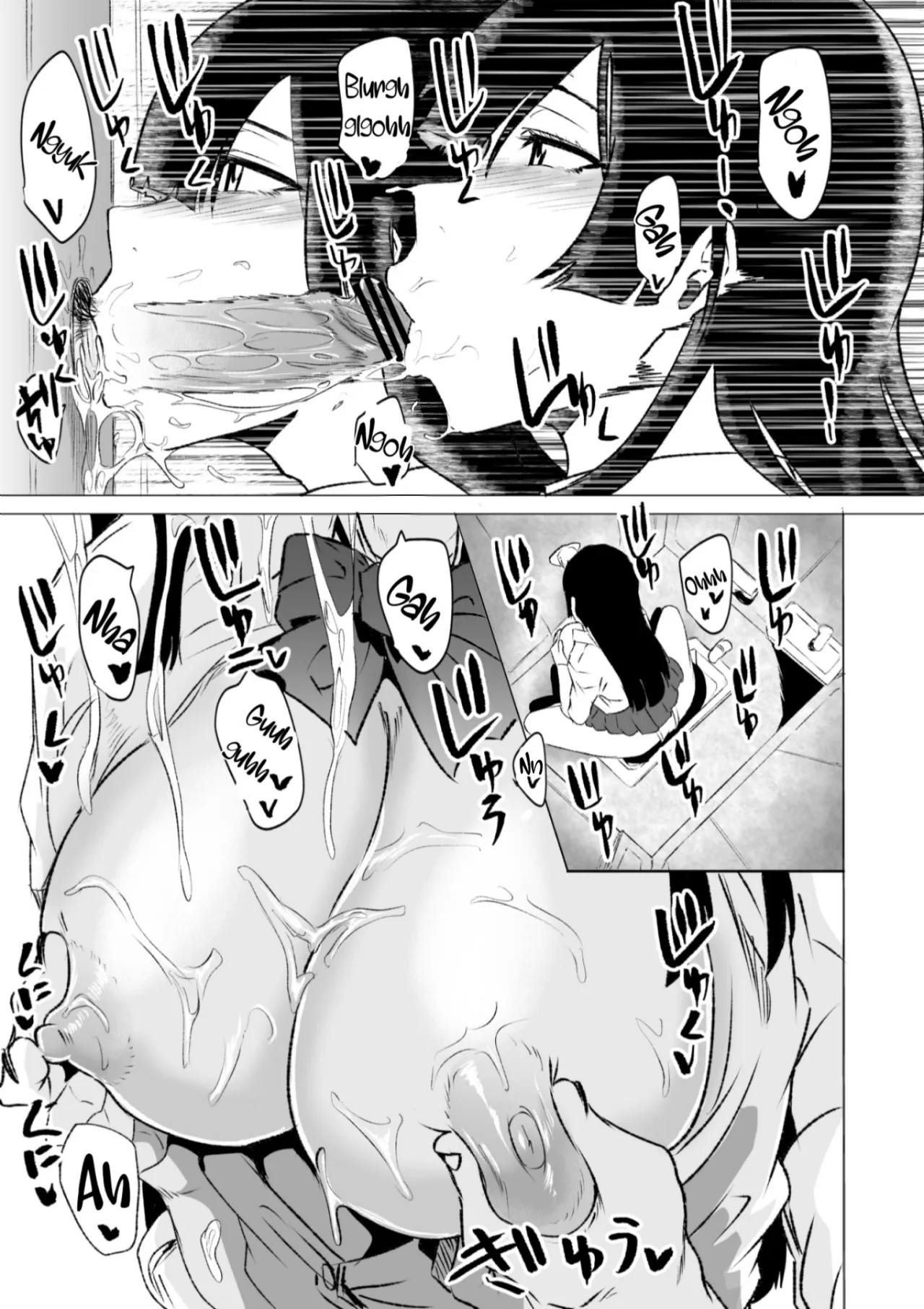Kyou no Seiheki Fella Chuudoku JK Zenpen 12