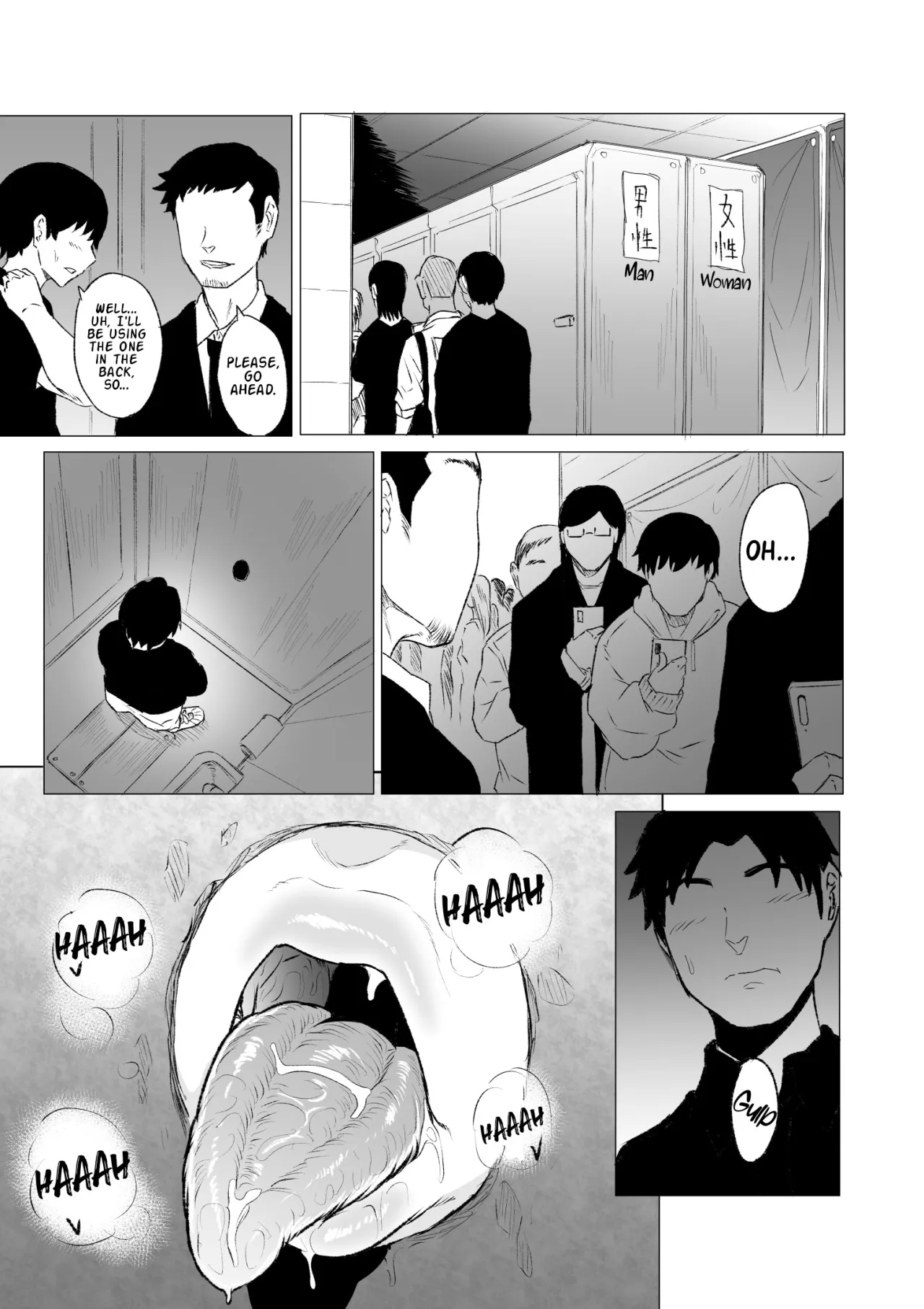 Kyou no Seiheki Fella Chuudoku JK Zenpen 16