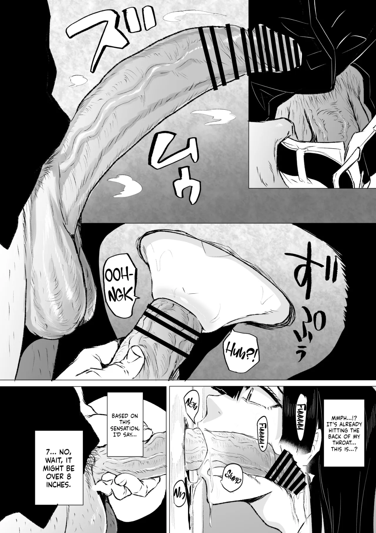 Kyou no Seiheki Fella Chuudoku JK Zenpen 17