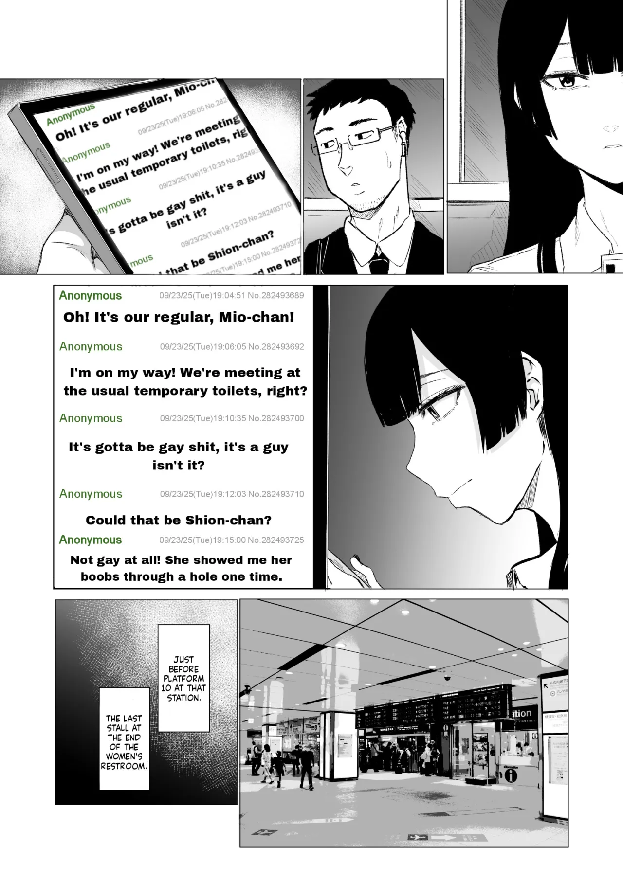 Kyou no Seiheki Fella Chuudoku JK Zenpen 3