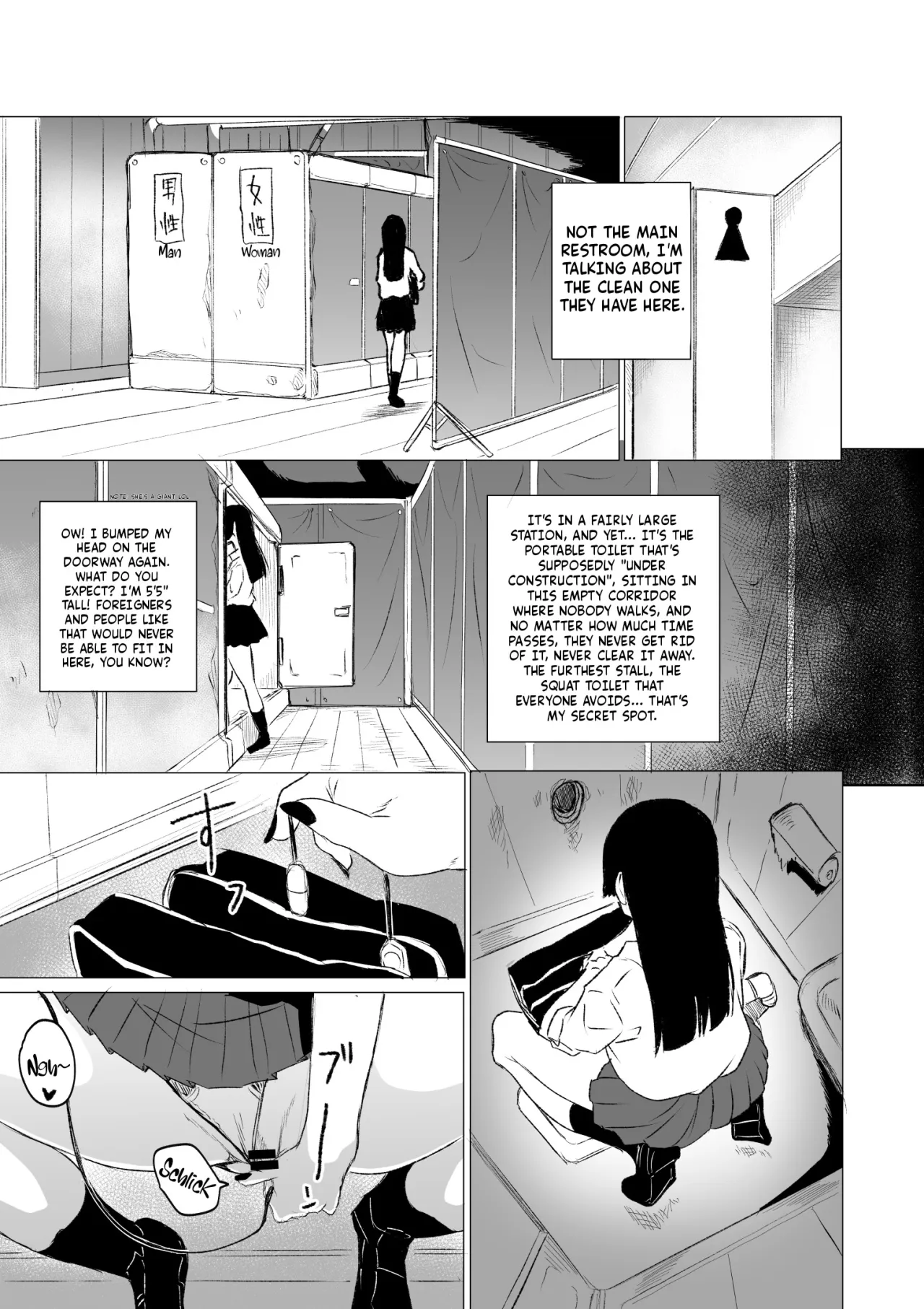 Kyou no Seiheki Fella Chuudoku JK Zenpen 4