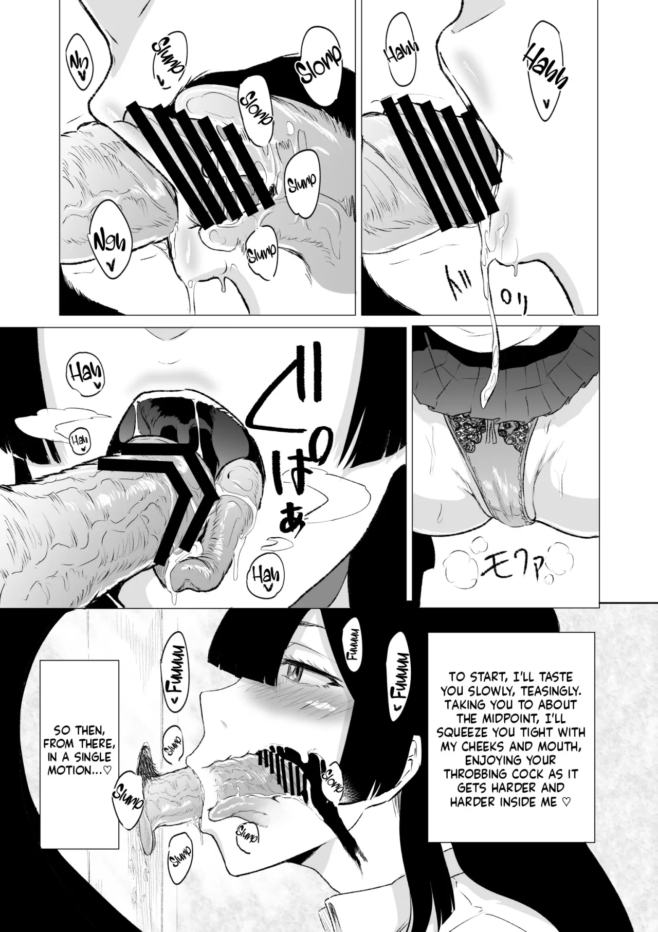 Kyou no Seiheki Fella Chuudoku JK Zenpen 8