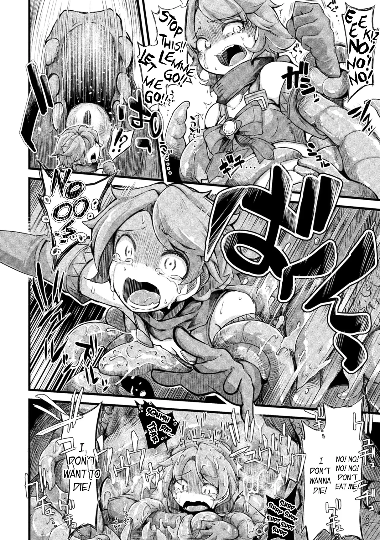 Kyou wa Seigi ga Owaru Hi Prologue 14