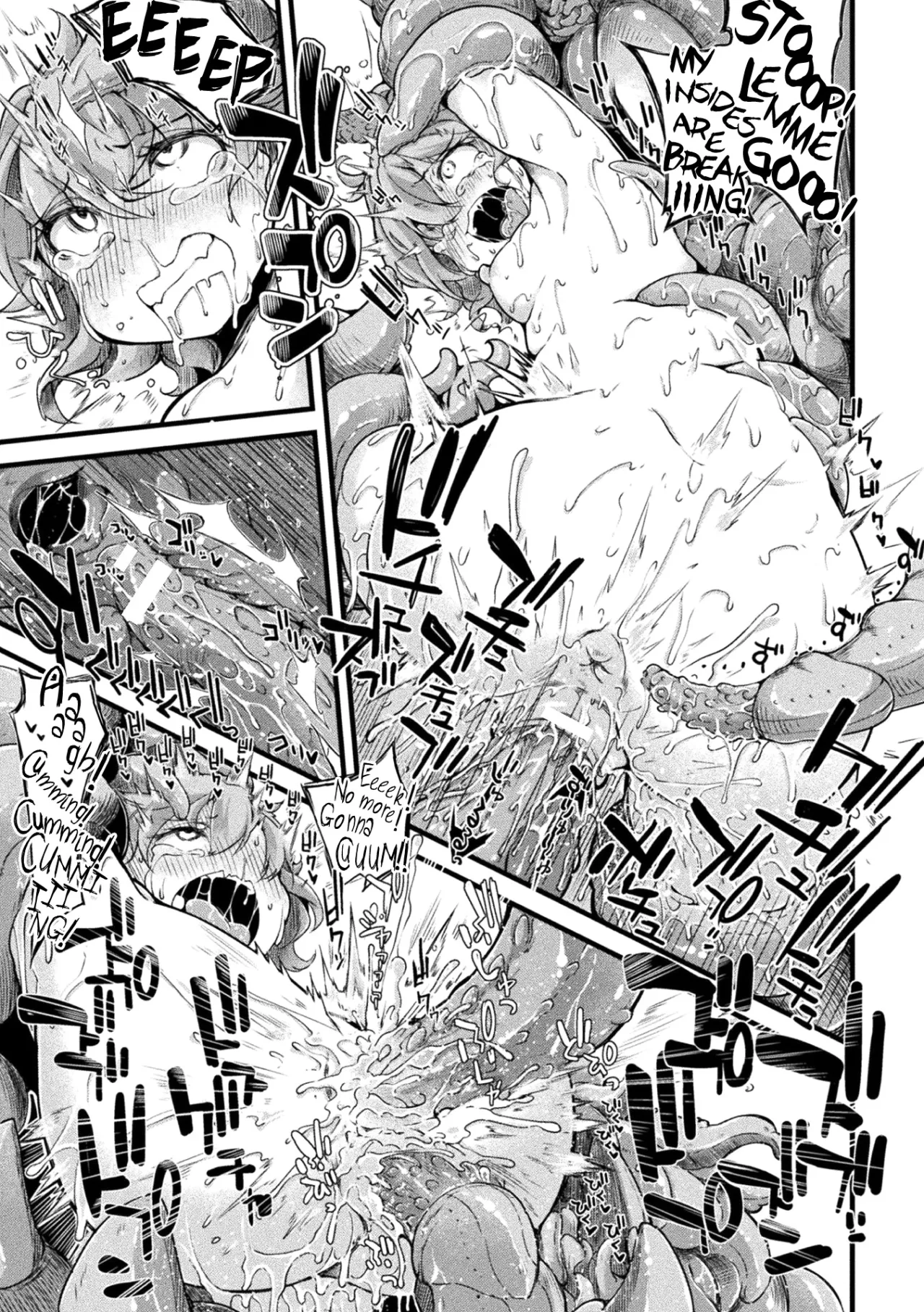 Kyou wa Seigi ga Owaru Hi Prologue 19