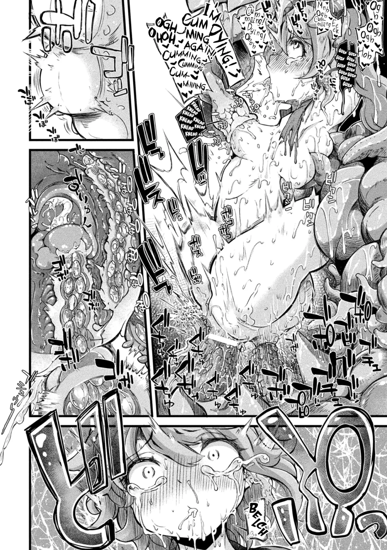 Kyou wa Seigi ga Owaru Hi Prologue 20