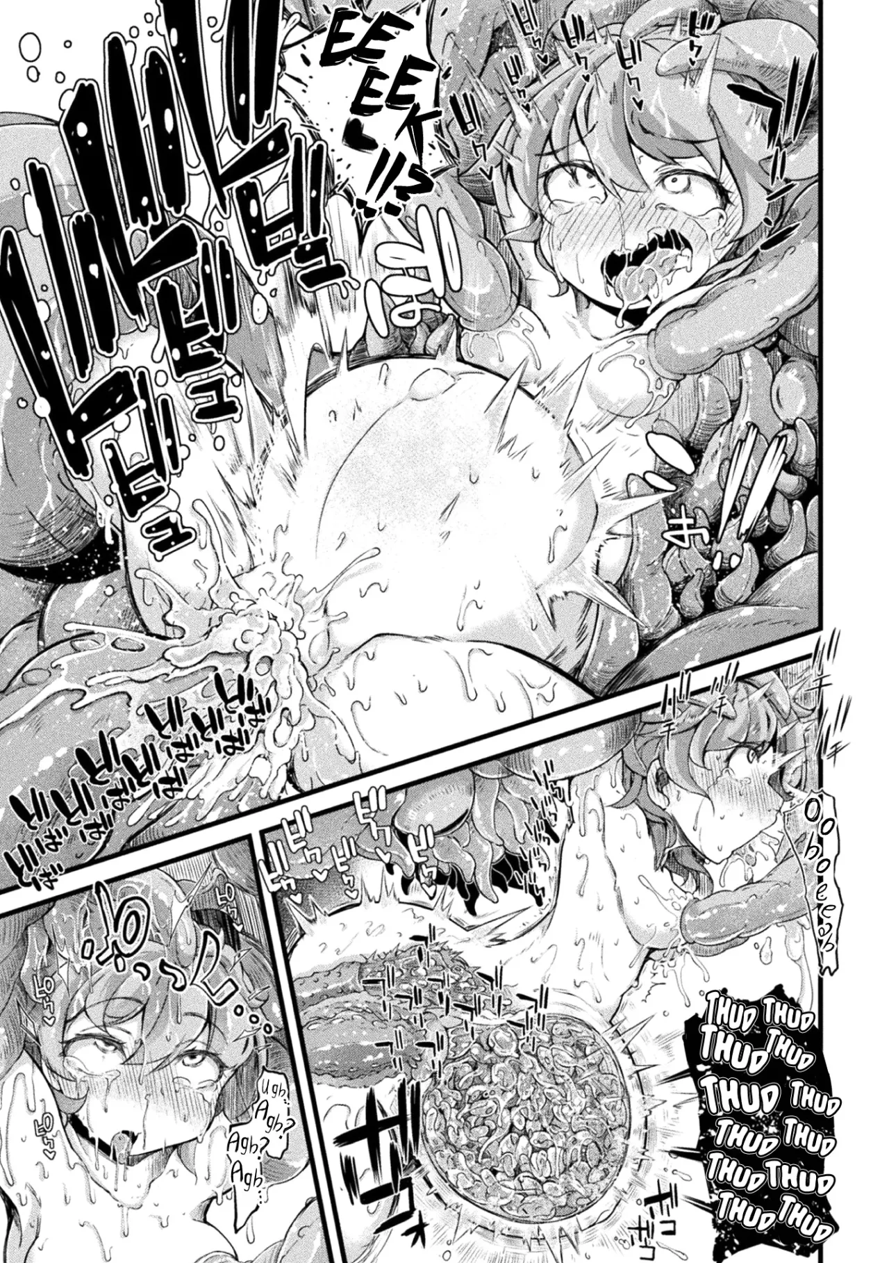 Kyou wa Seigi ga Owaru Hi Prologue 21