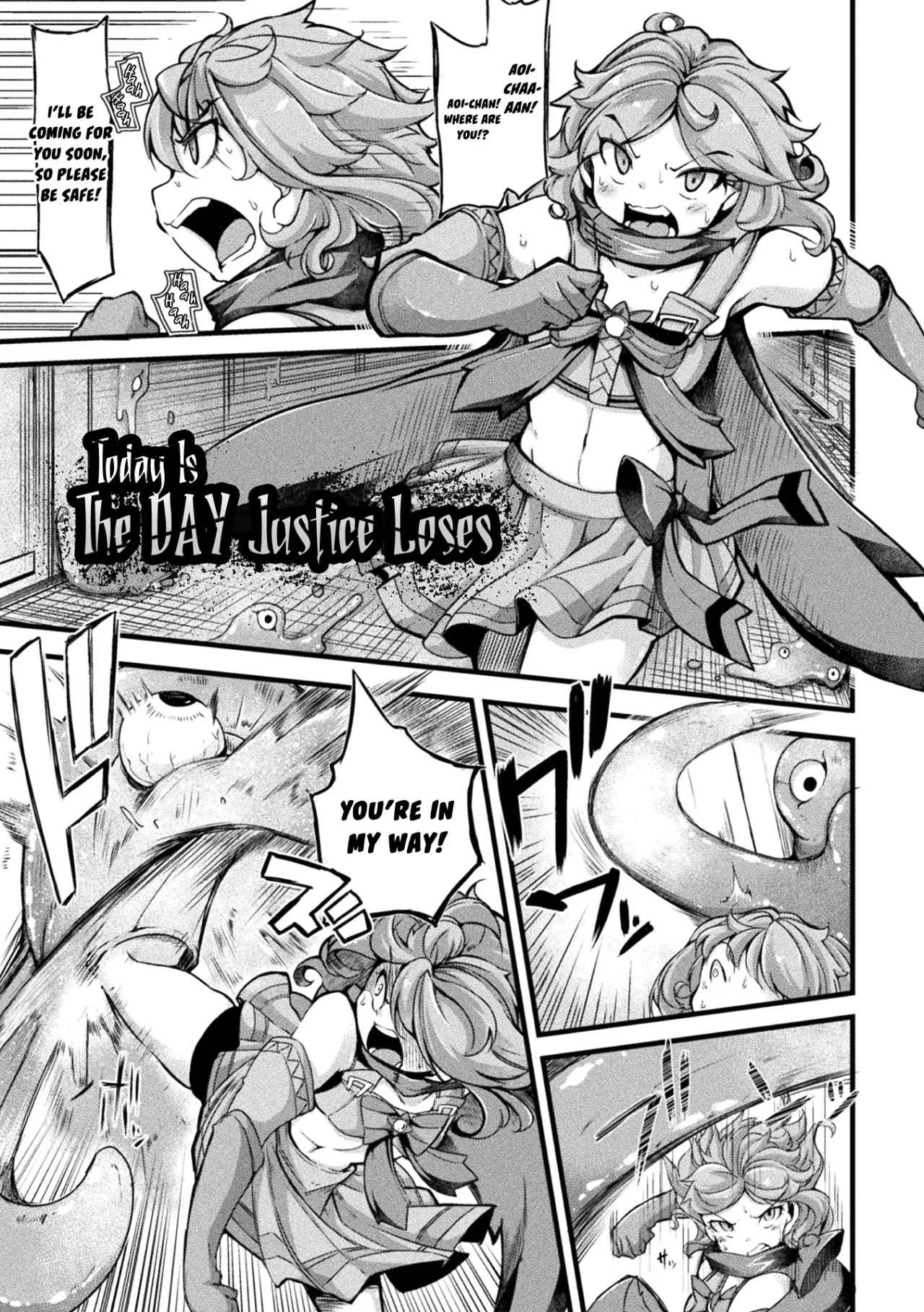 Kyou wa Seigi ga Owaru Hi Prologue 5