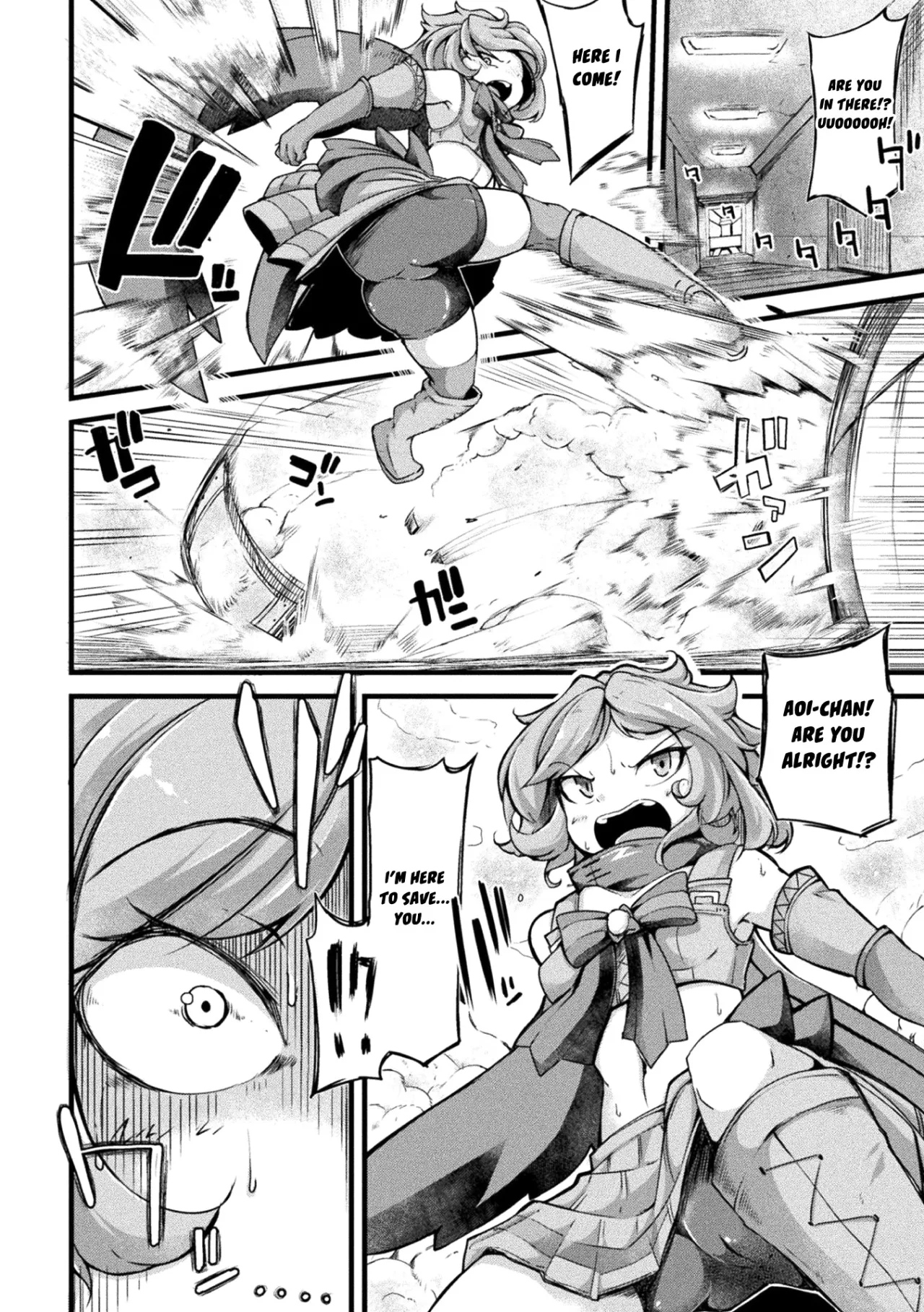 Kyou wa Seigi ga Owaru Hi Prologue 6