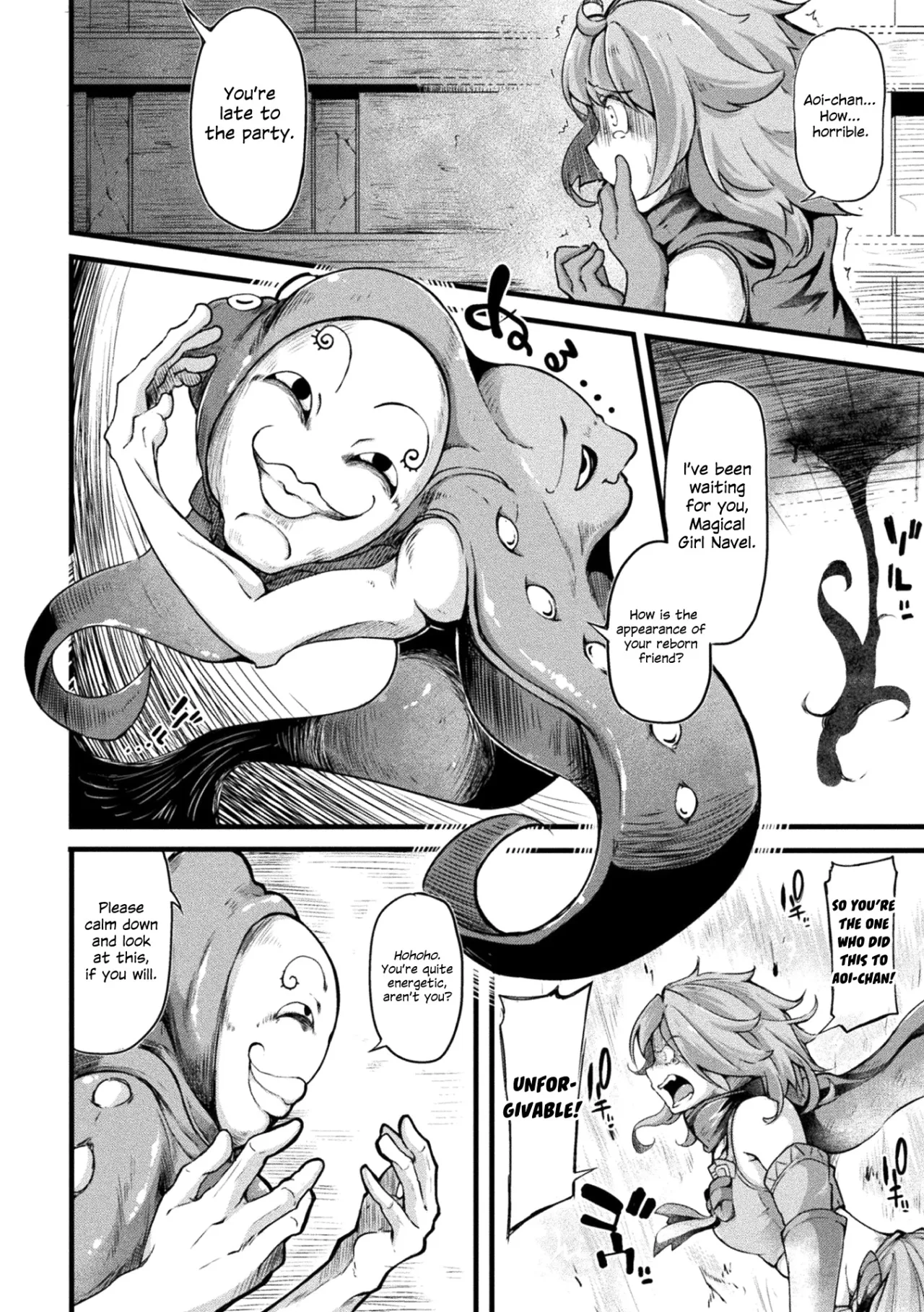 Kyou wa Seigi ga Owaru Hi Prologue 8