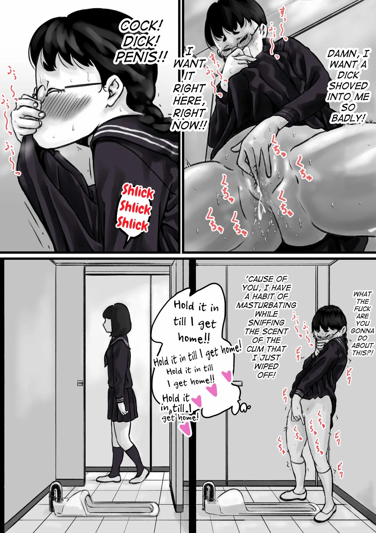 Kyoudai de Nichijou-teki ni Sex Shiteru Zenpen 19