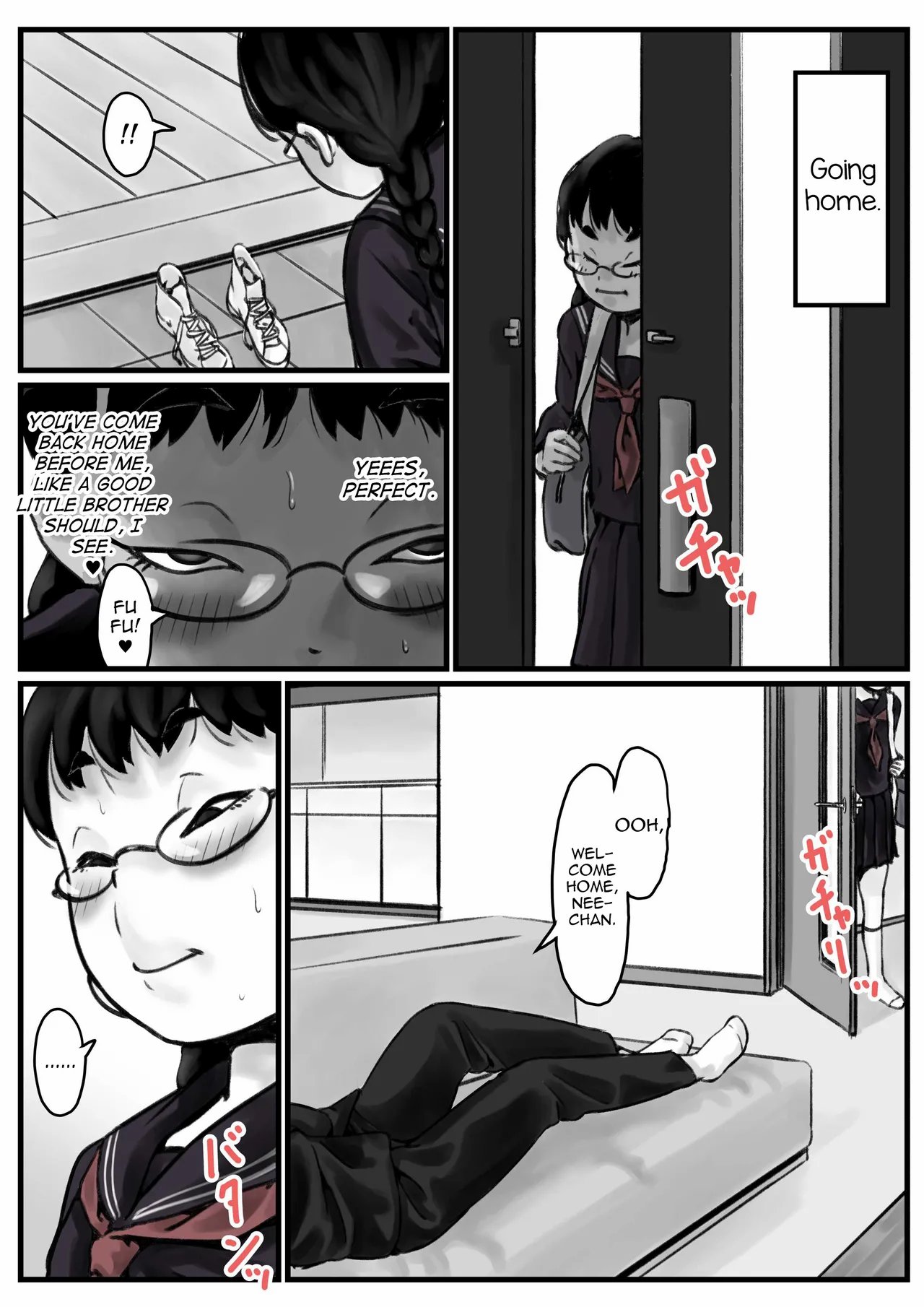 Kyoudai de Nichijou-teki ni Sex Shiteru Zenpen 20