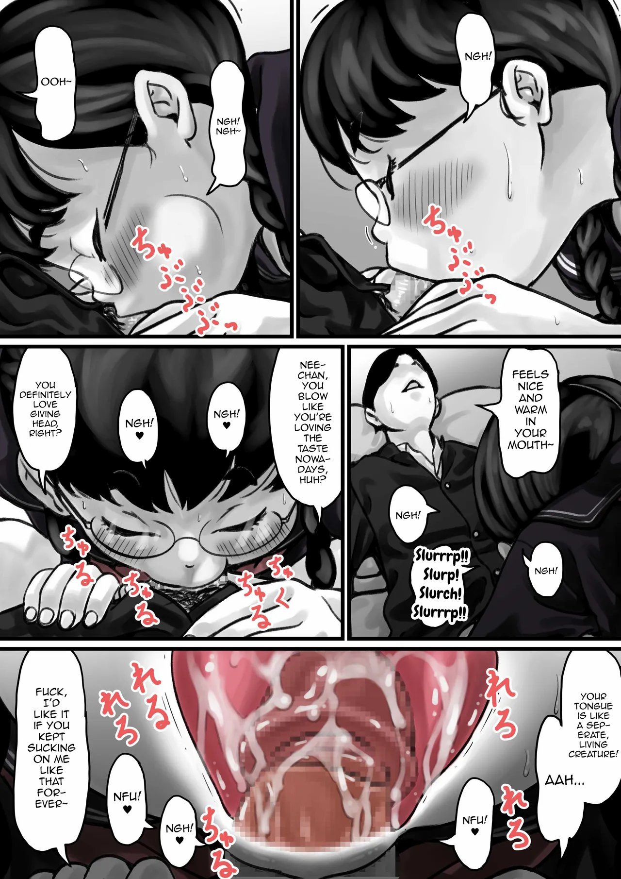 Kyoudai de Nichijou-teki ni Sex Shiteru Zenpen 26