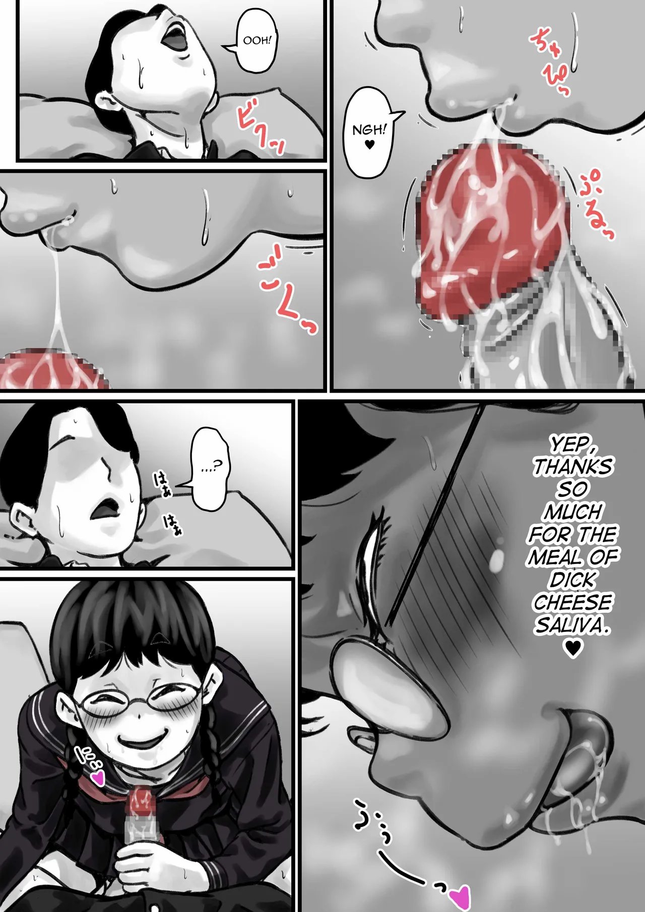 Kyoudai de Nichijou-teki ni Sex Shiteru Zenpen 28