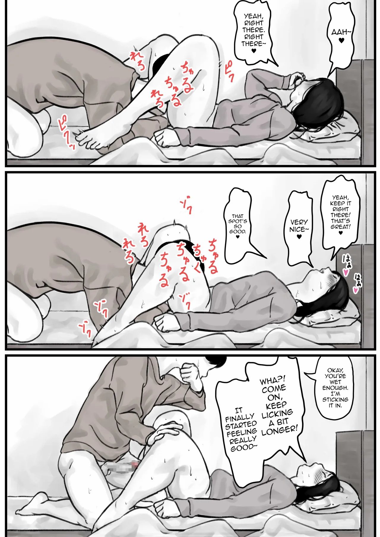 Kyoudai de Nichijou-teki ni Sex Shiteru Zenpen 4