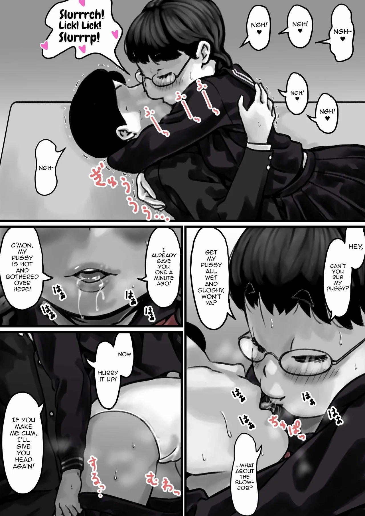 Kyoudai de Nichijou-teki ni Sex Shiteru Zenpen 32