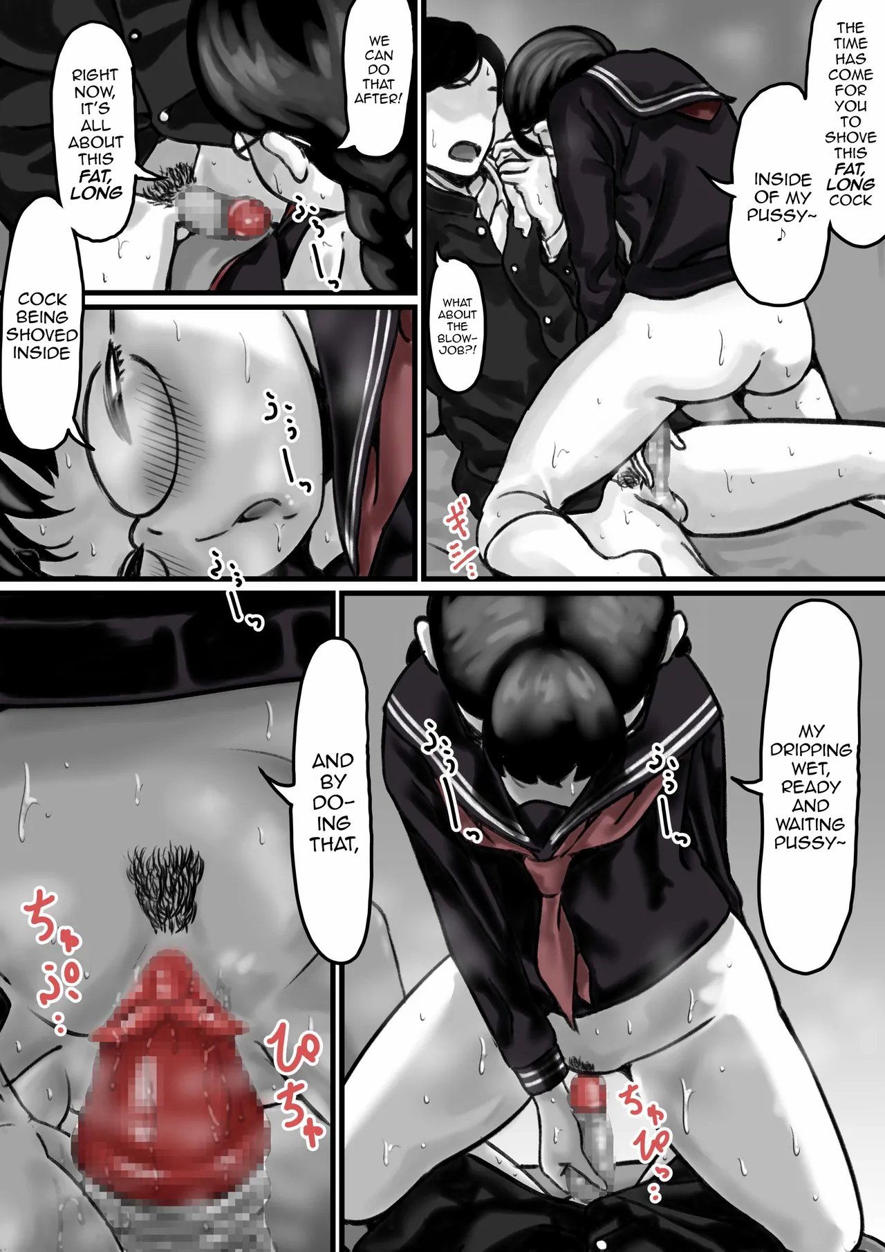 Kyoudai de Nichijou-teki ni Sex Shiteru Zenpen 38