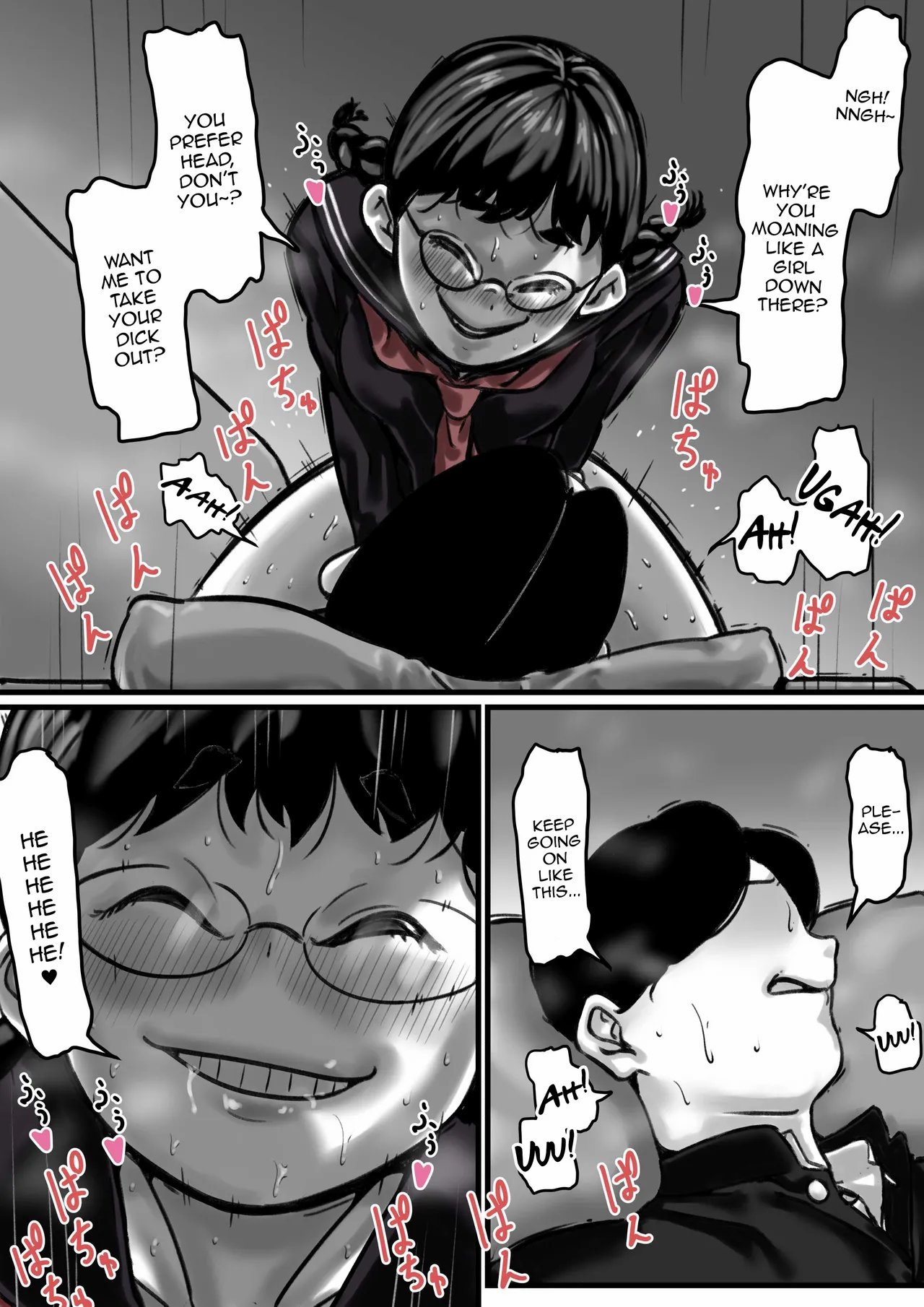 Kyoudai de Nichijou-teki ni Sex Shiteru Zenpen 41