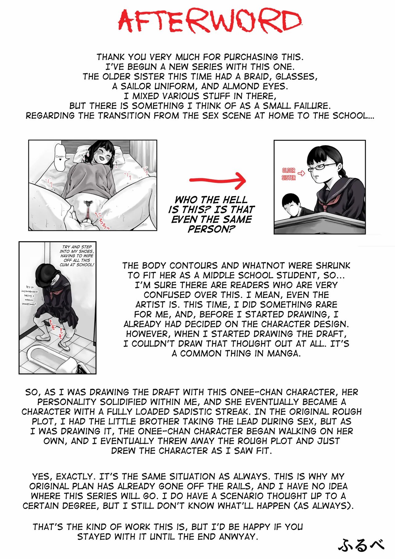 Kyoudai de Nichijou-teki ni Sex Shiteru Zenpen 47